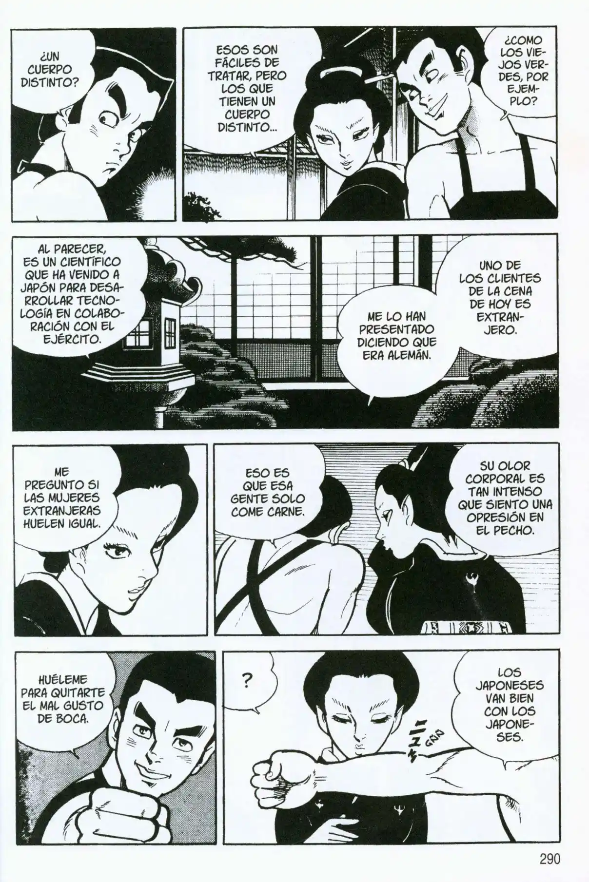 Itezuru capítulo 12, página 6