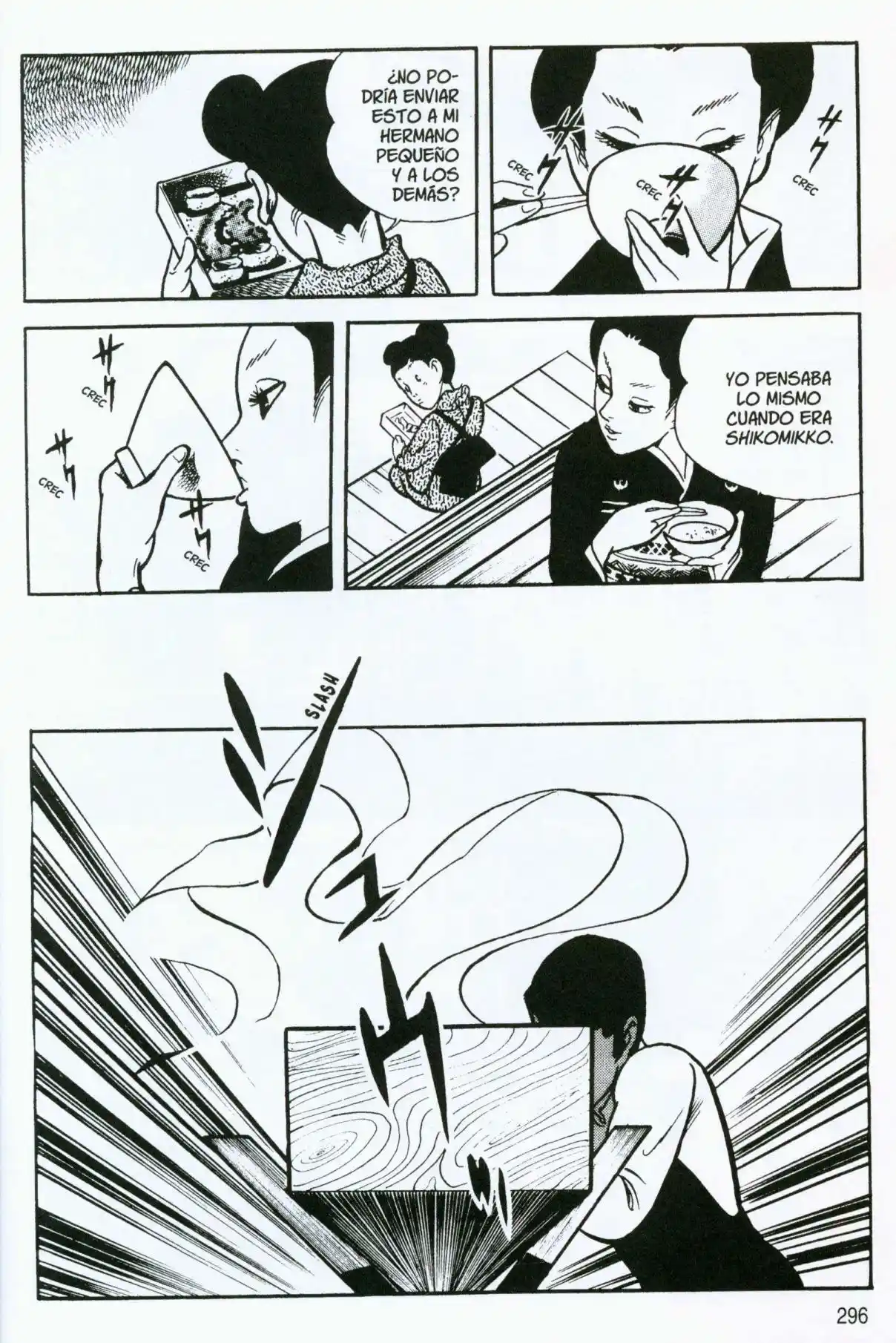 Itezuru capítulo 12, página 12