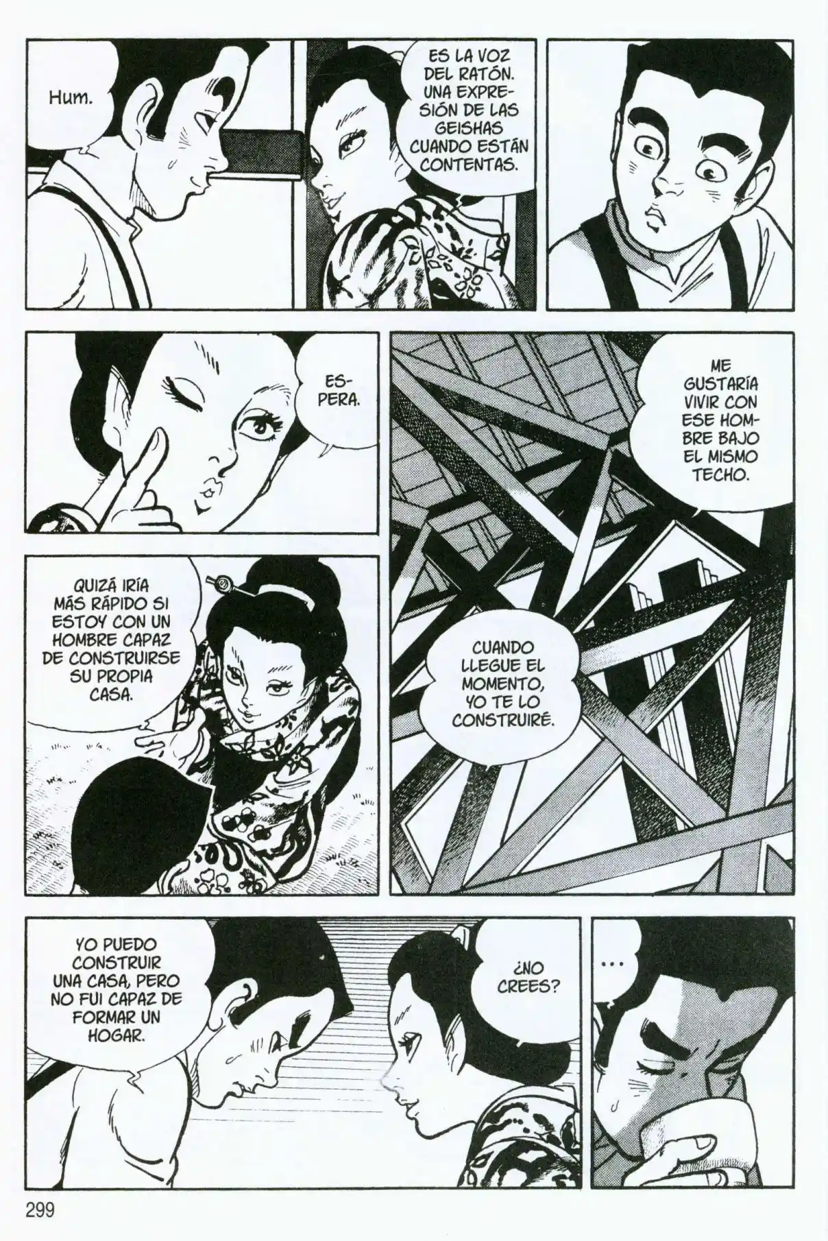 Itezuru capítulo 12, página 15