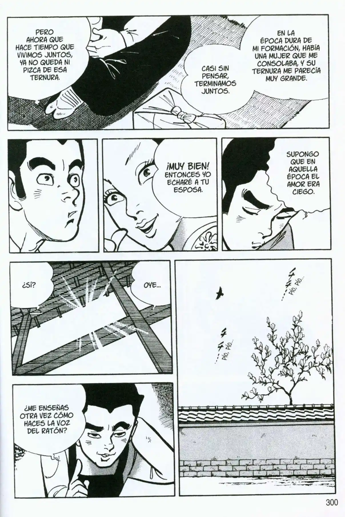 Itezuru capítulo 12, página 16
