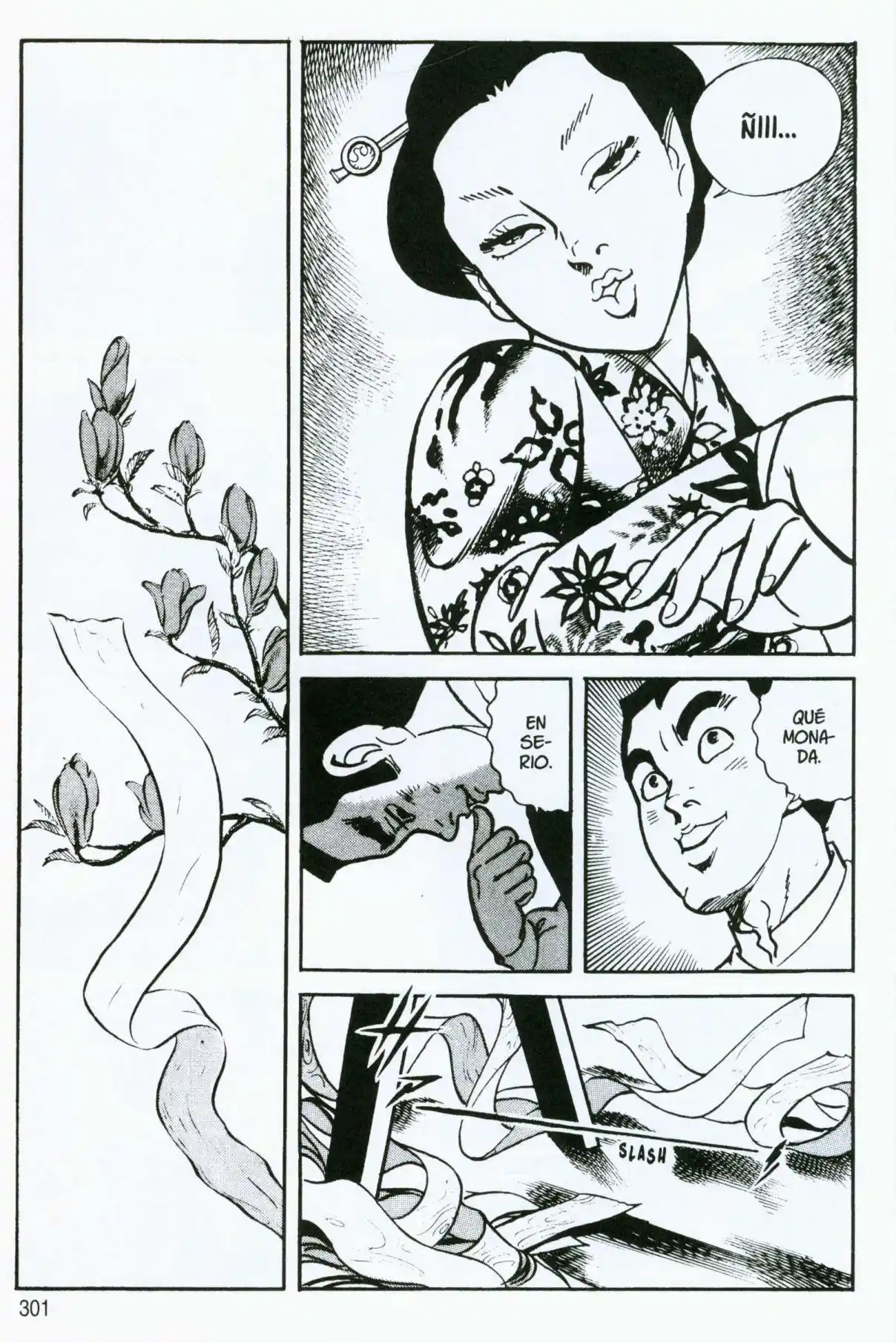 Itezuru capítulo 12, página 17