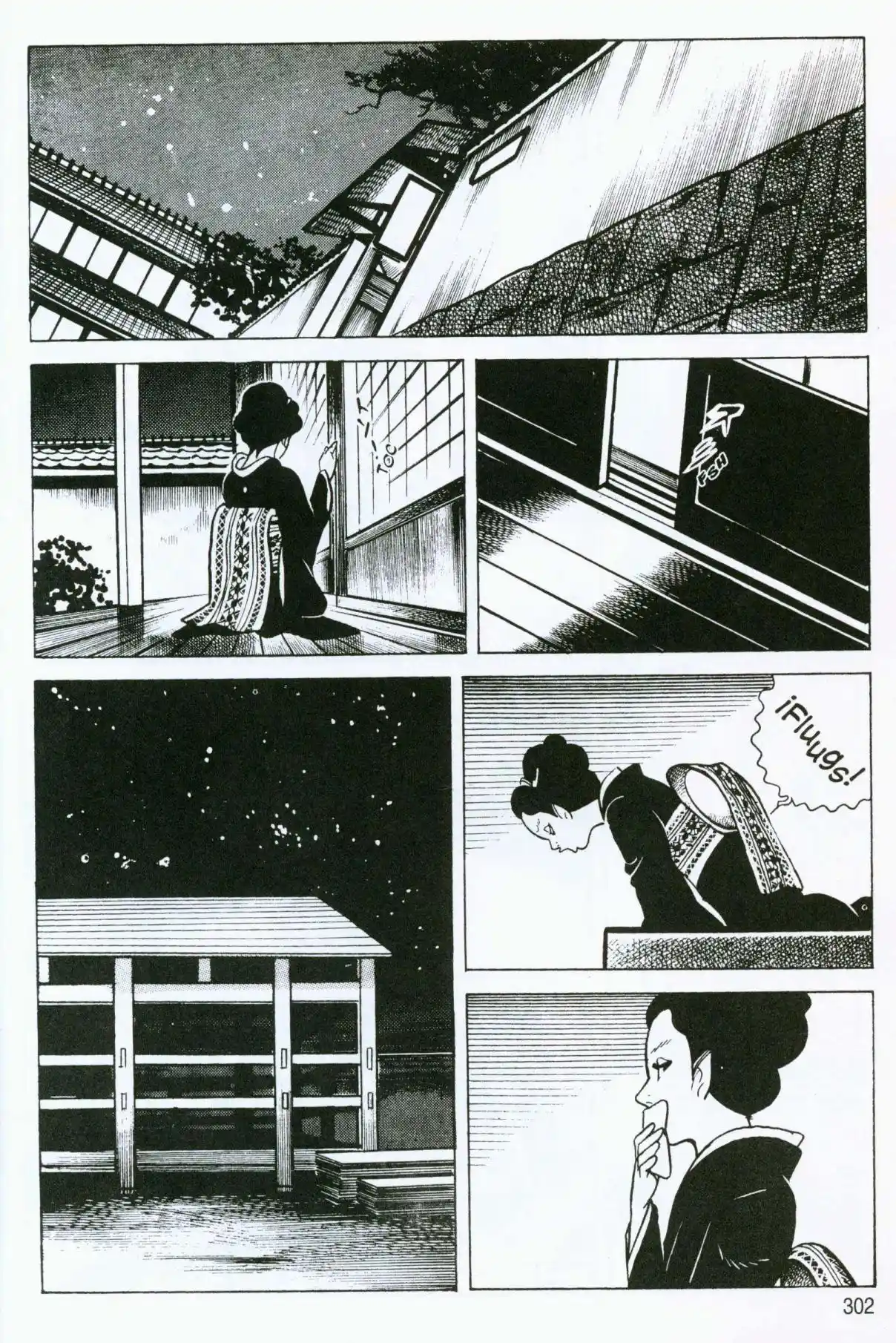 Itezuru capítulo 12, página 18