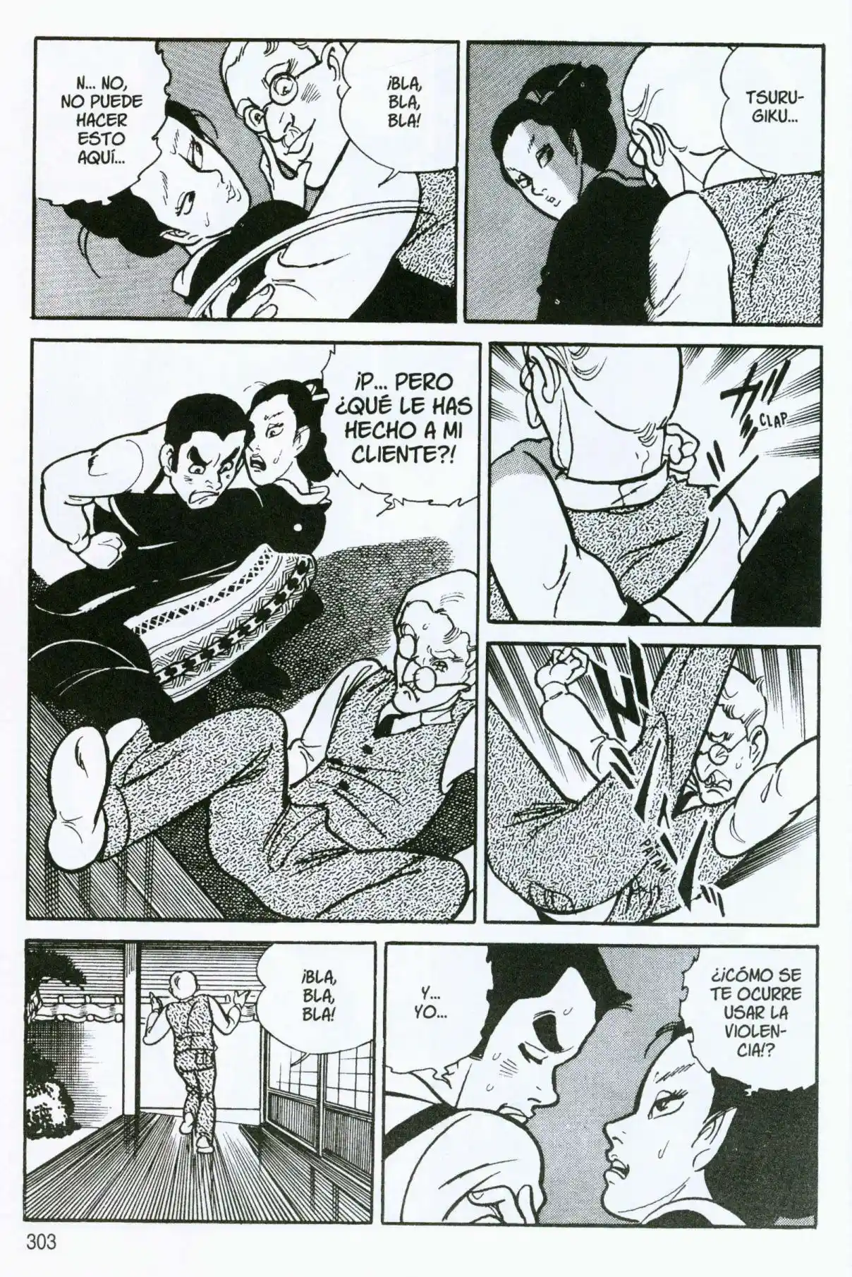 Itezuru capítulo 12, página 19