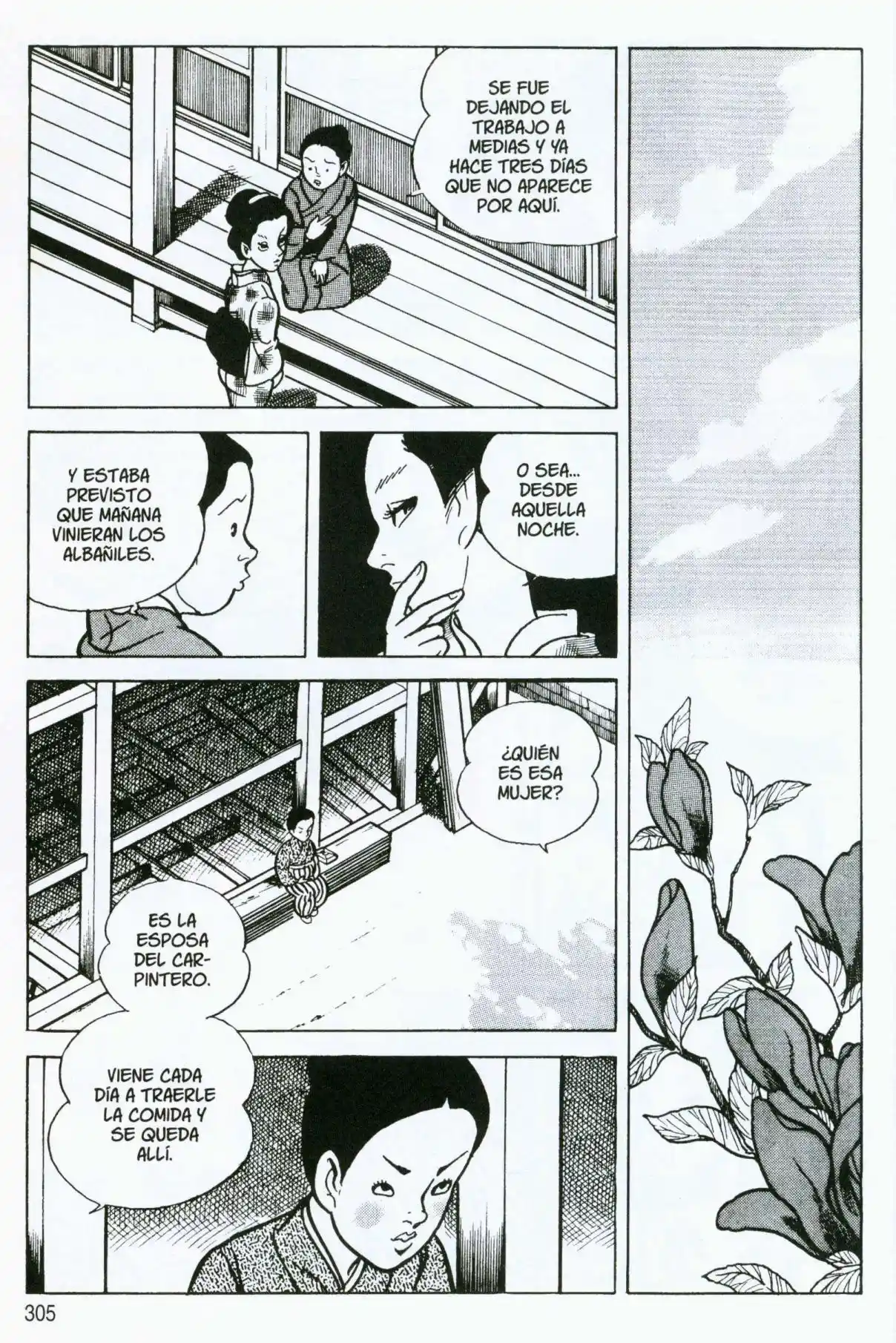 Itezuru capítulo 12, página 21
