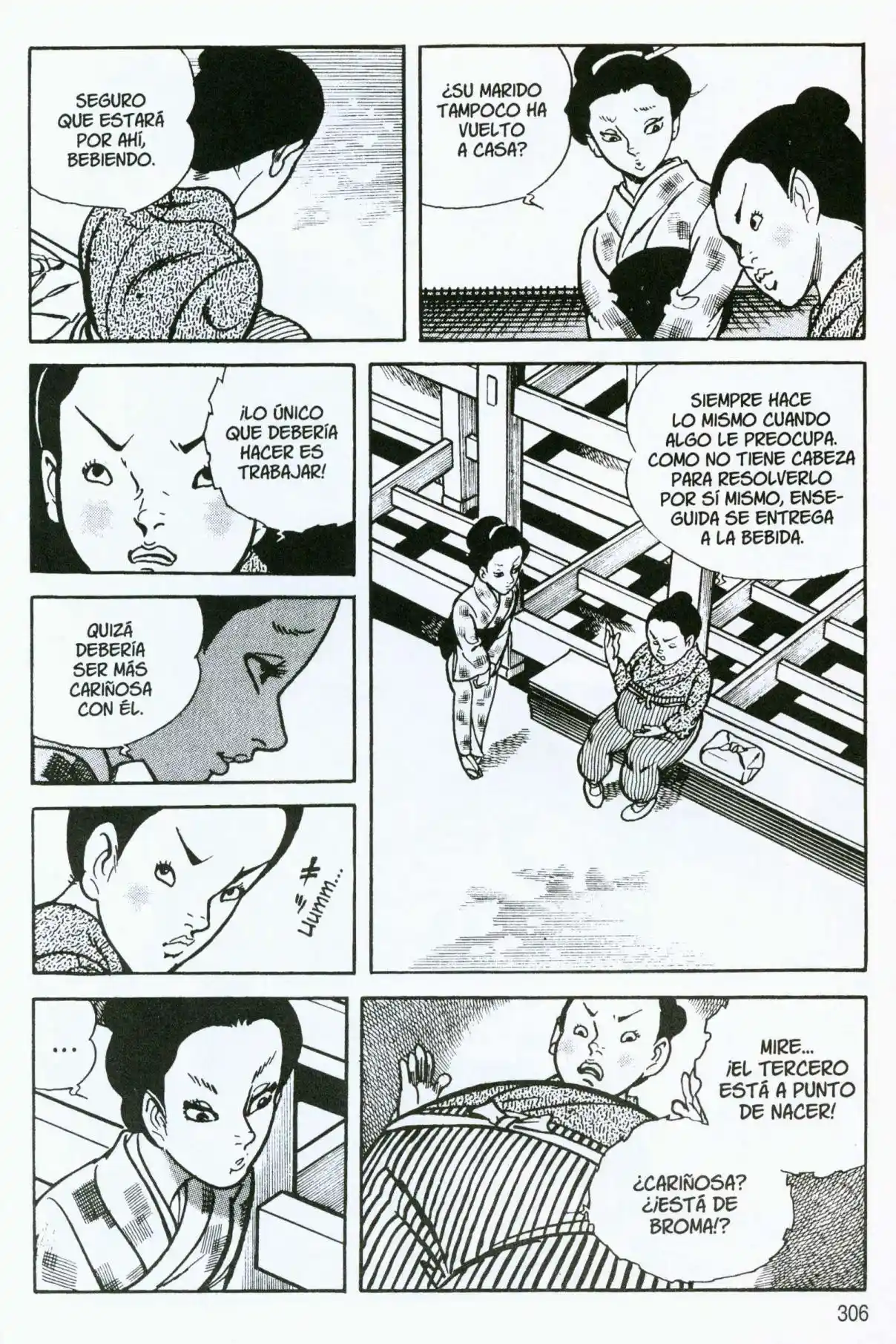 Itezuru capítulo 12, página 22