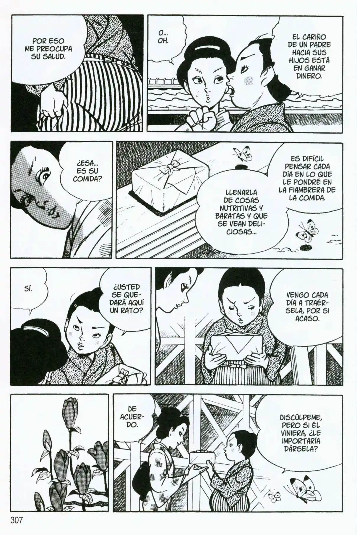 Itezuru capítulo 12, página 23