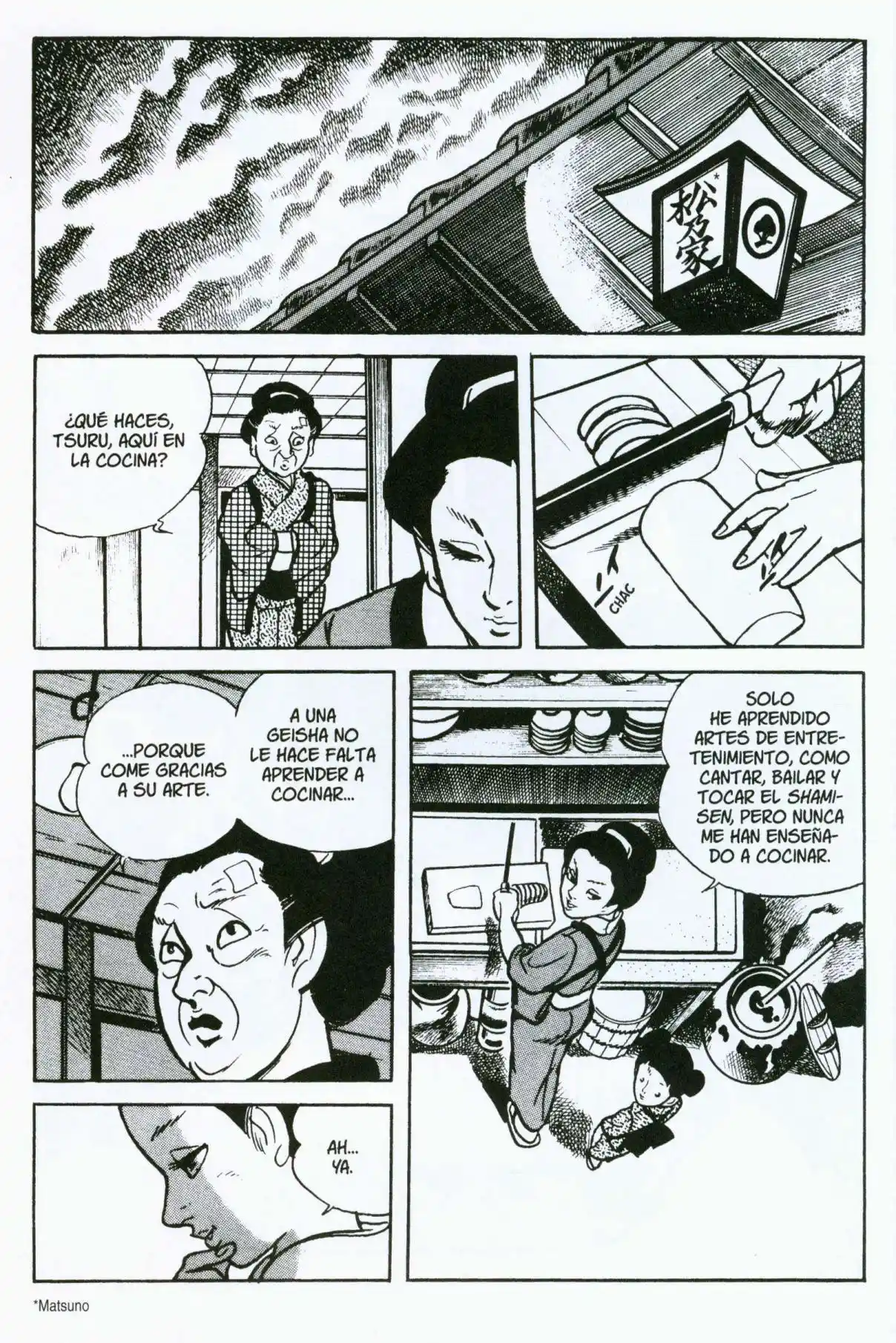 Itezuru capítulo 12, página 27