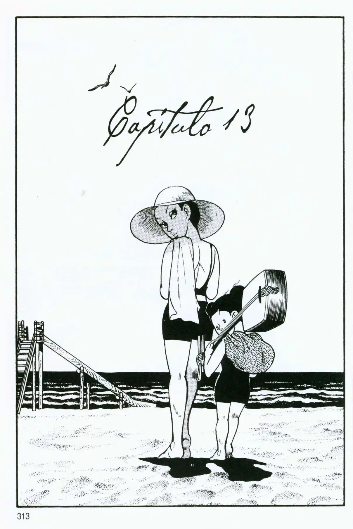 Itezuru capítulo 13, página 1
