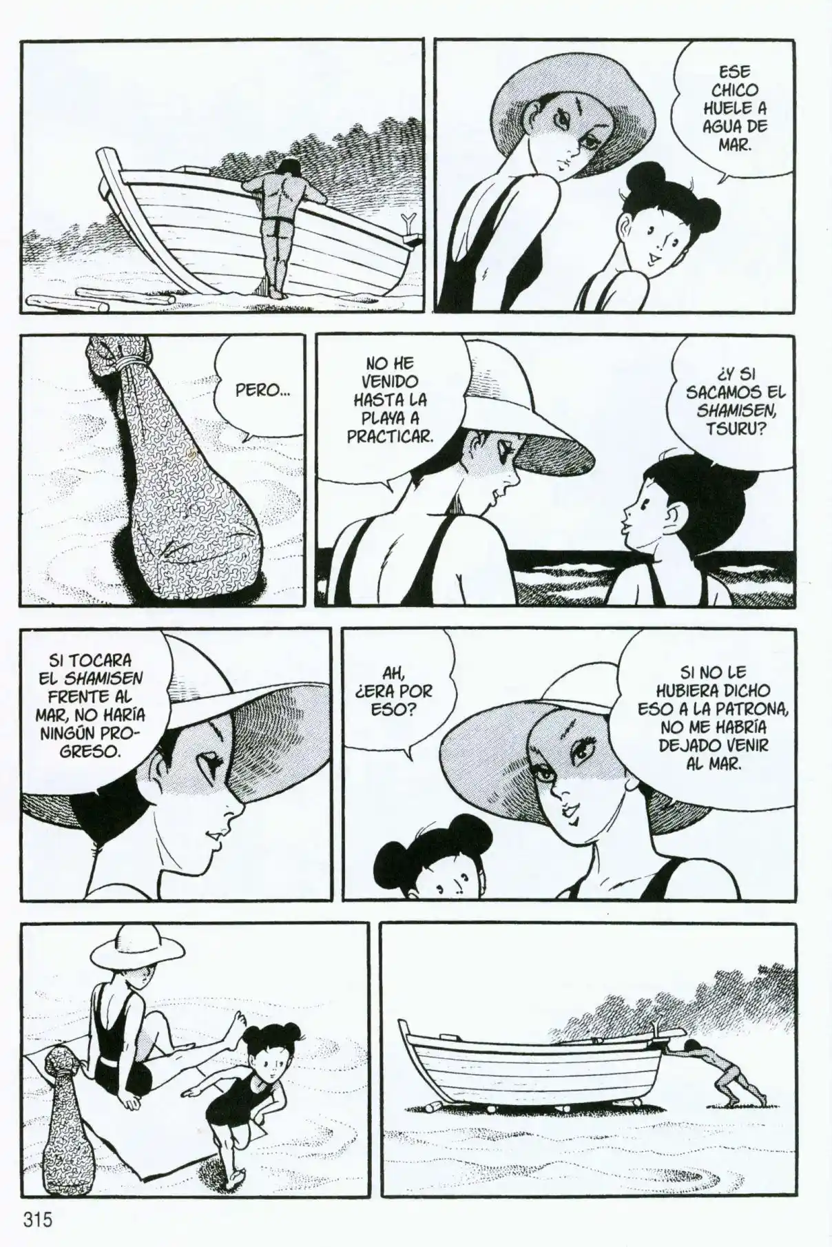Itezuru capítulo 13, página 3