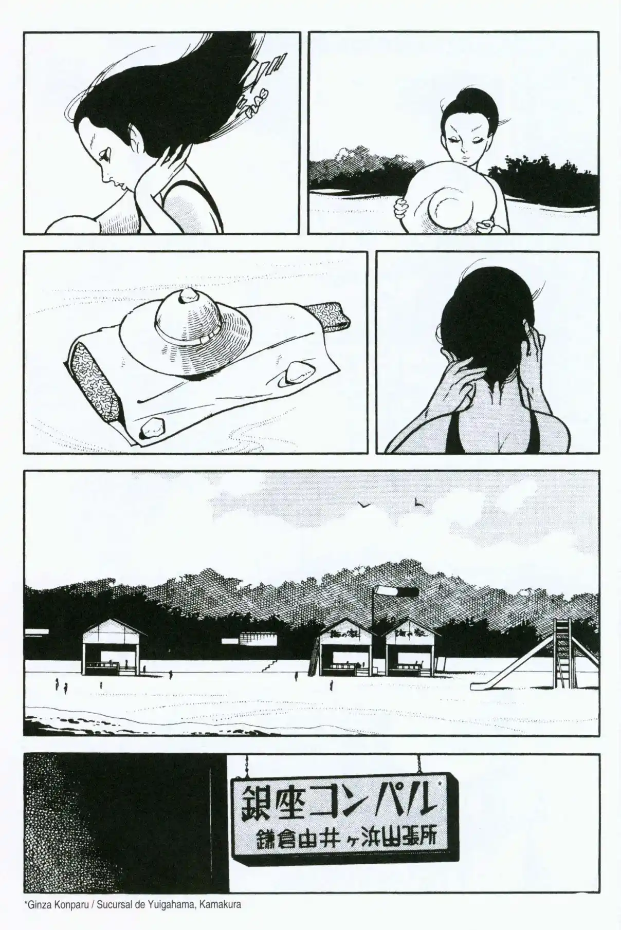 Itezuru capítulo 13, página 5