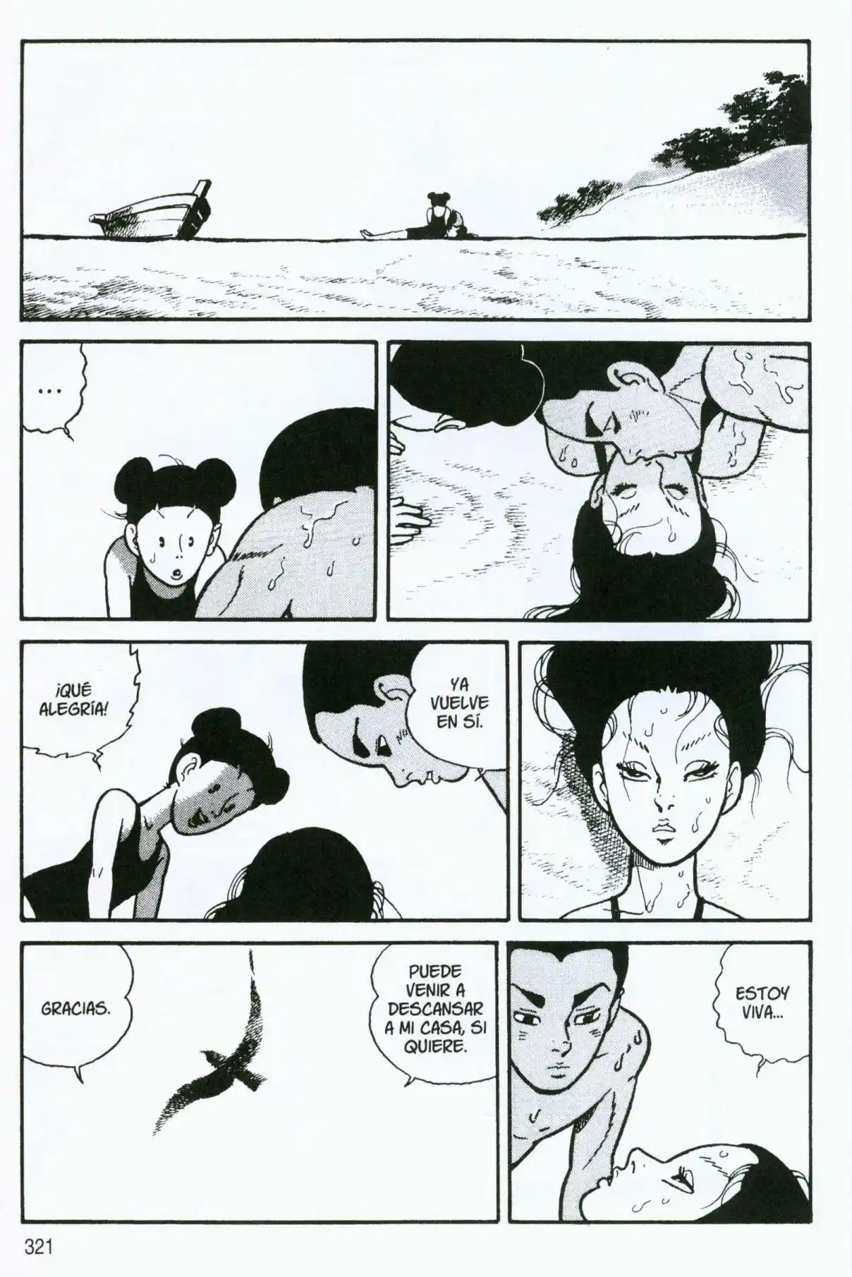 Itezuru capítulo 13, página 9