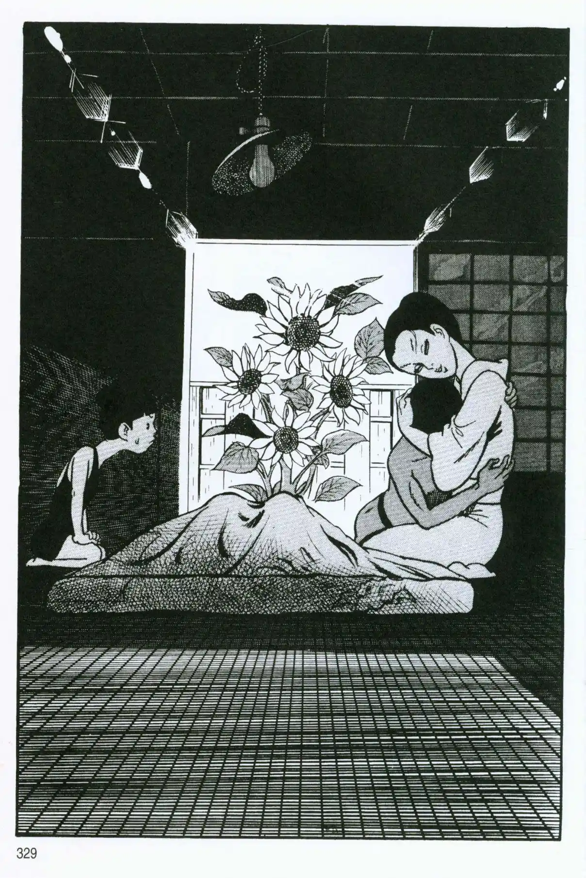 Itezuru capítulo 13, página 17