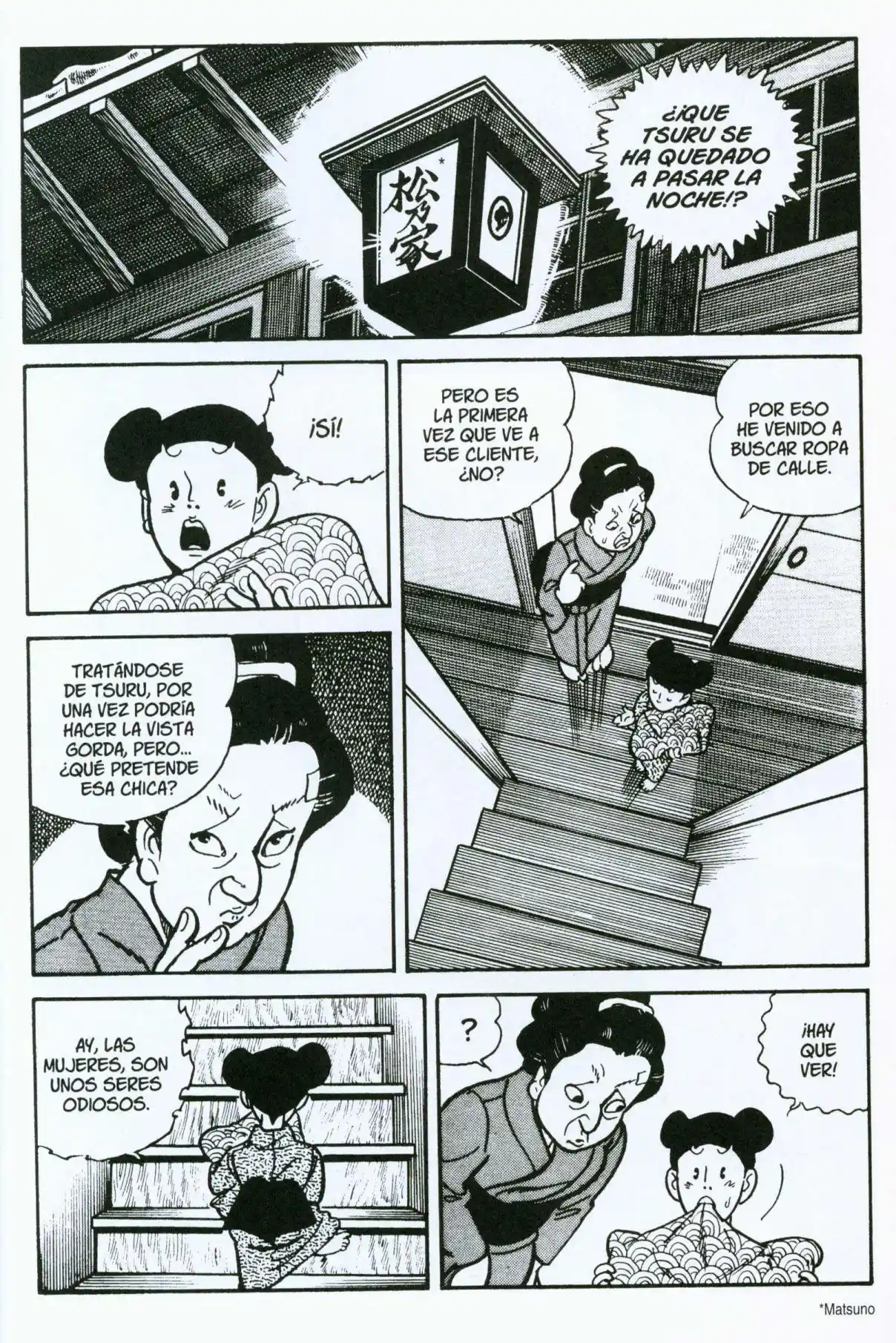 Itezuru capítulo 13, página 18