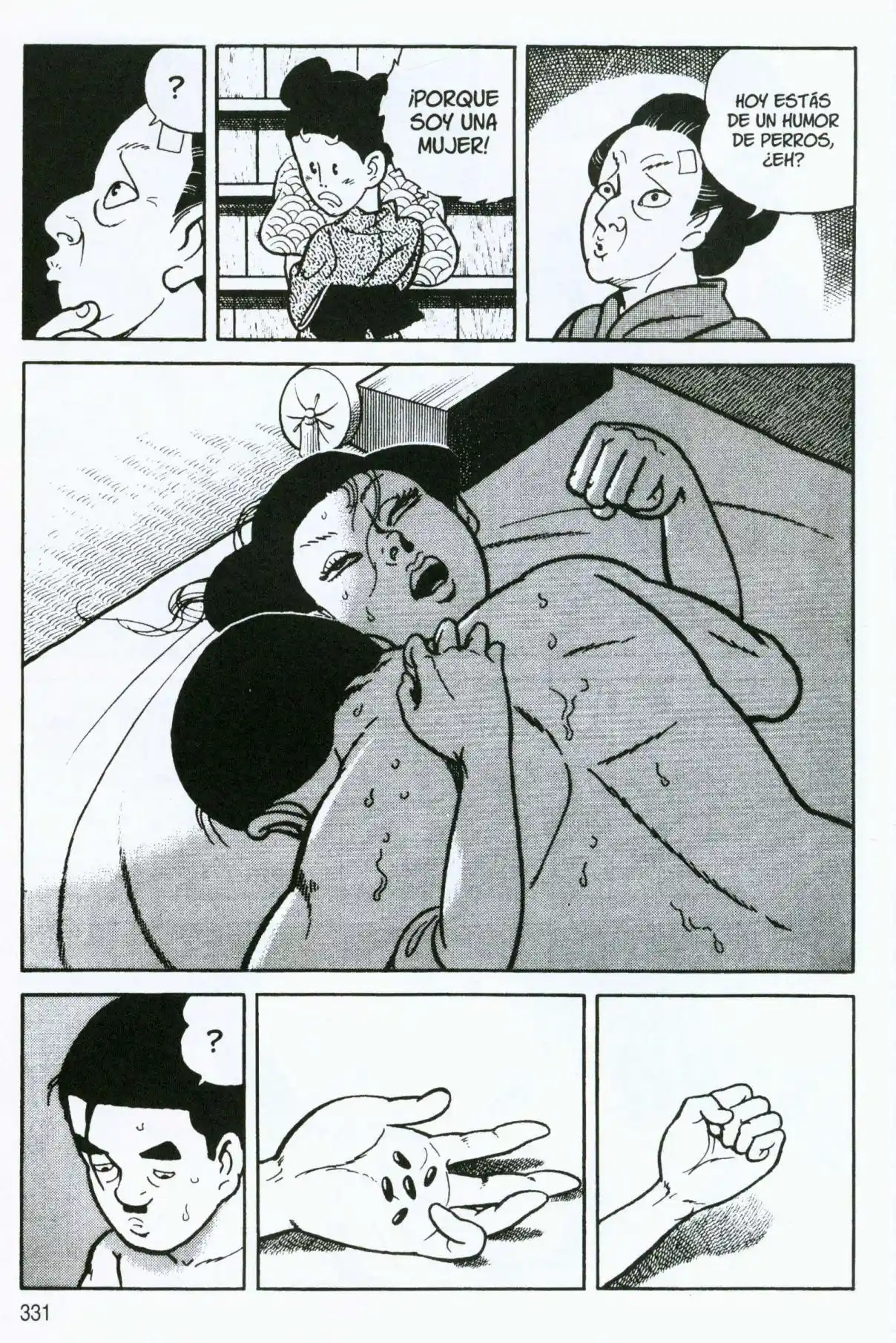 Itezuru capítulo 13, página 19