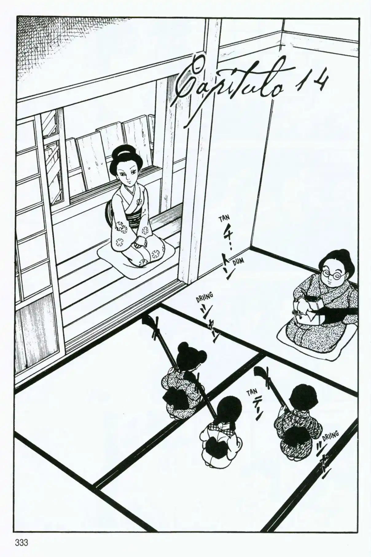 Itezuru capítulo 14, página 1