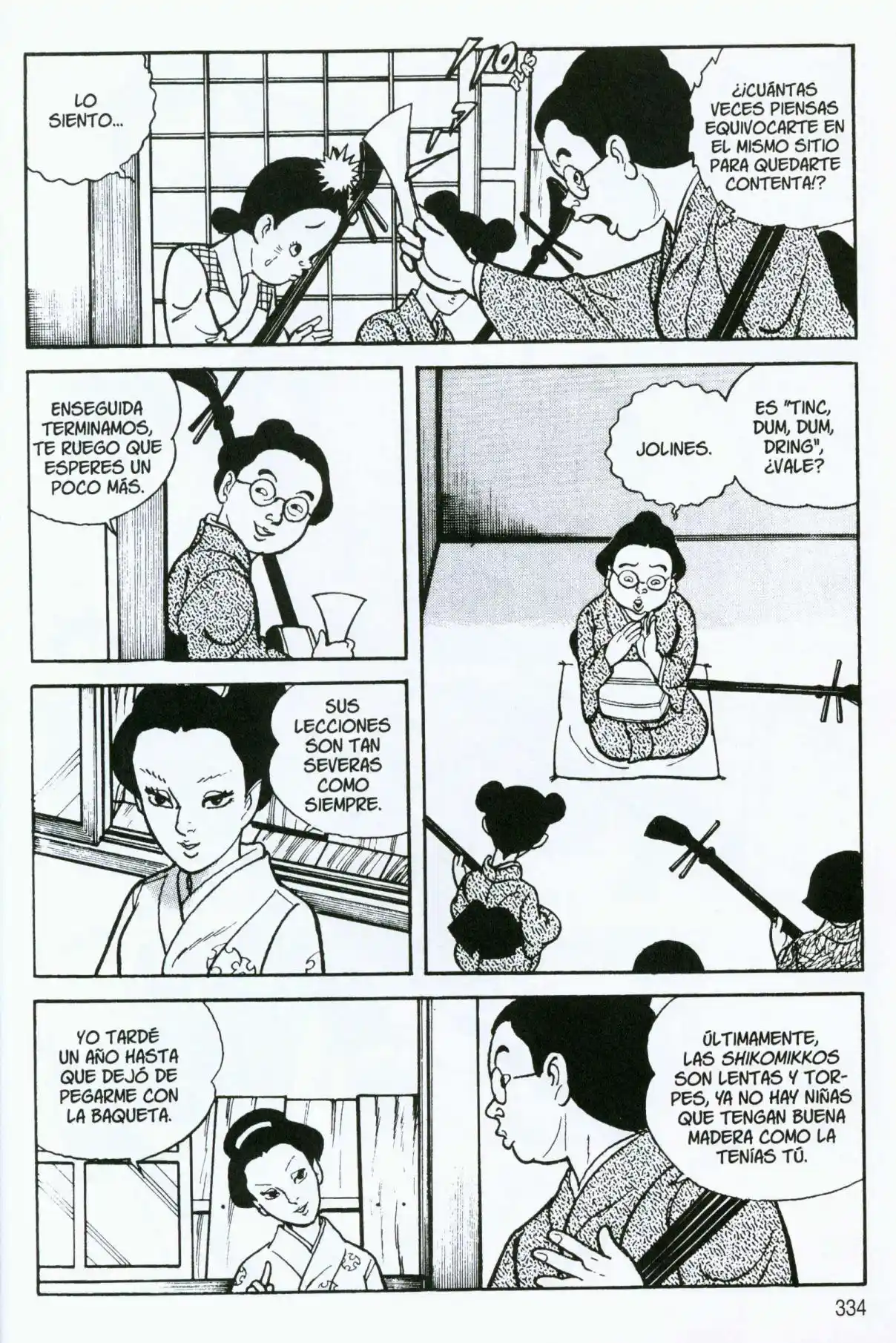 Itezuru capítulo 14, página 2