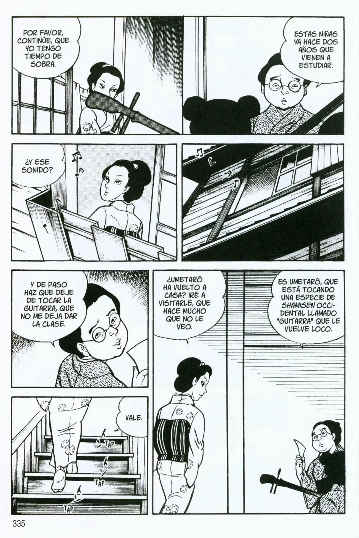 Itezuru capítulo 14, página 3