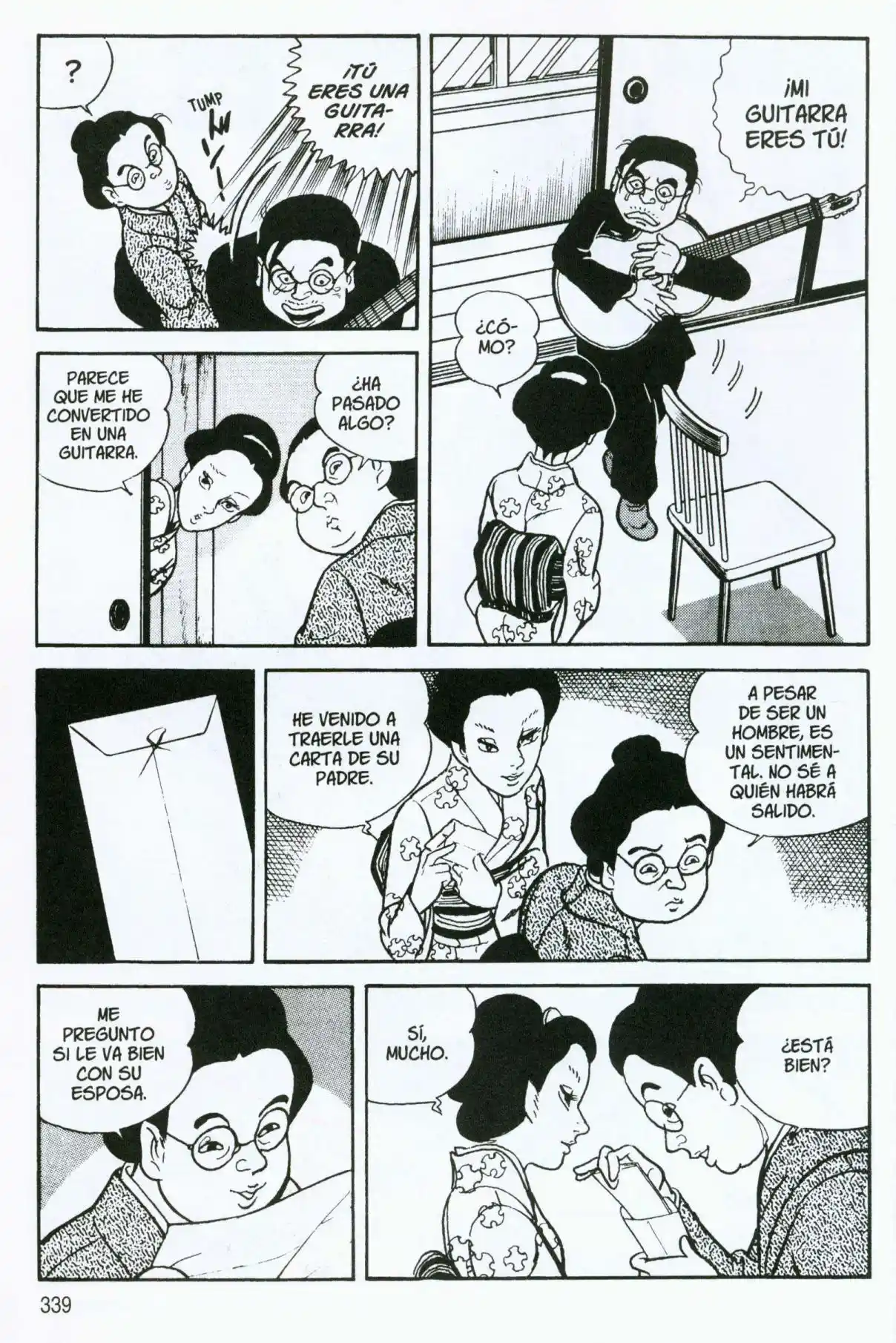 Itezuru capítulo 14, página 7