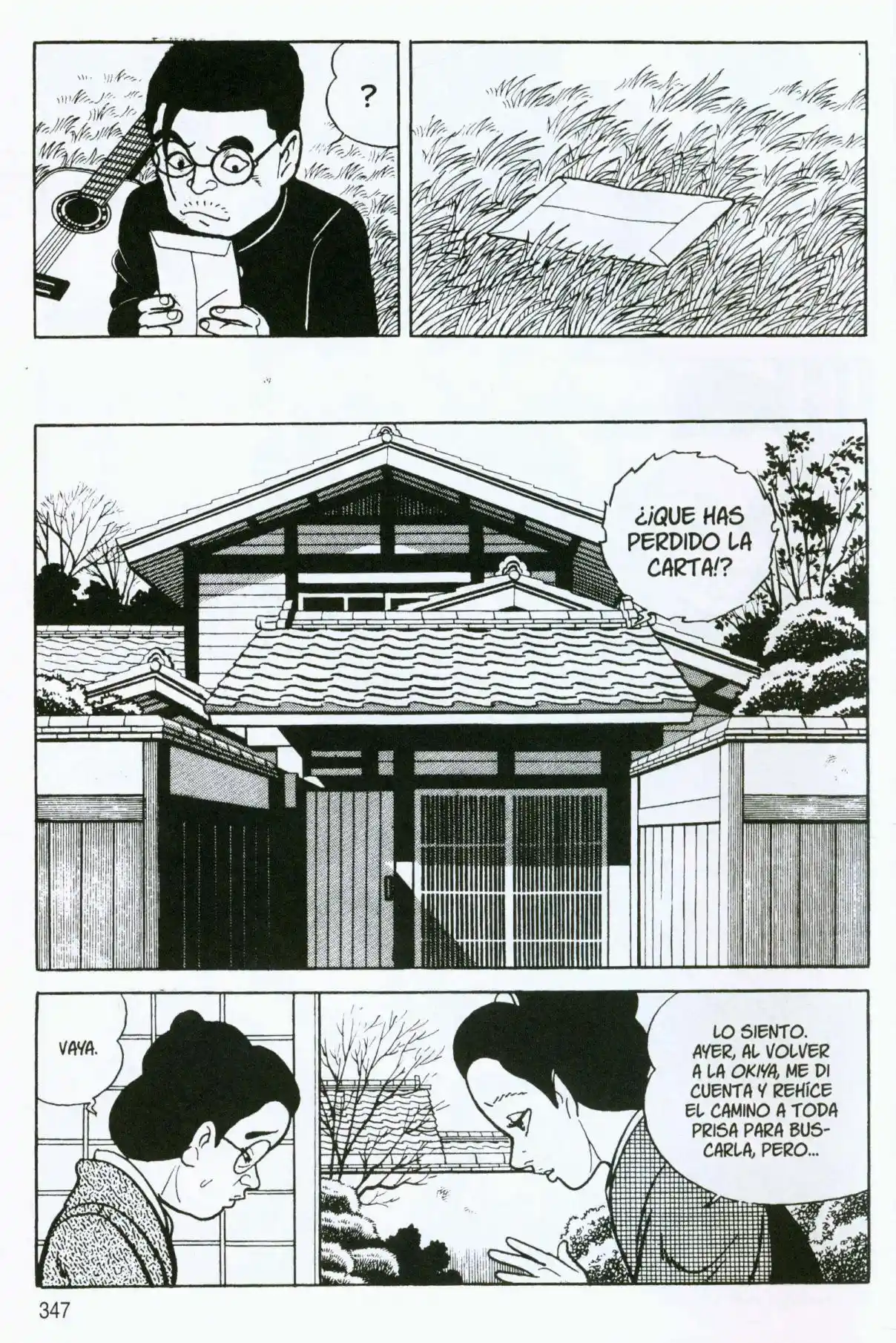 Itezuru capítulo 14, página 15