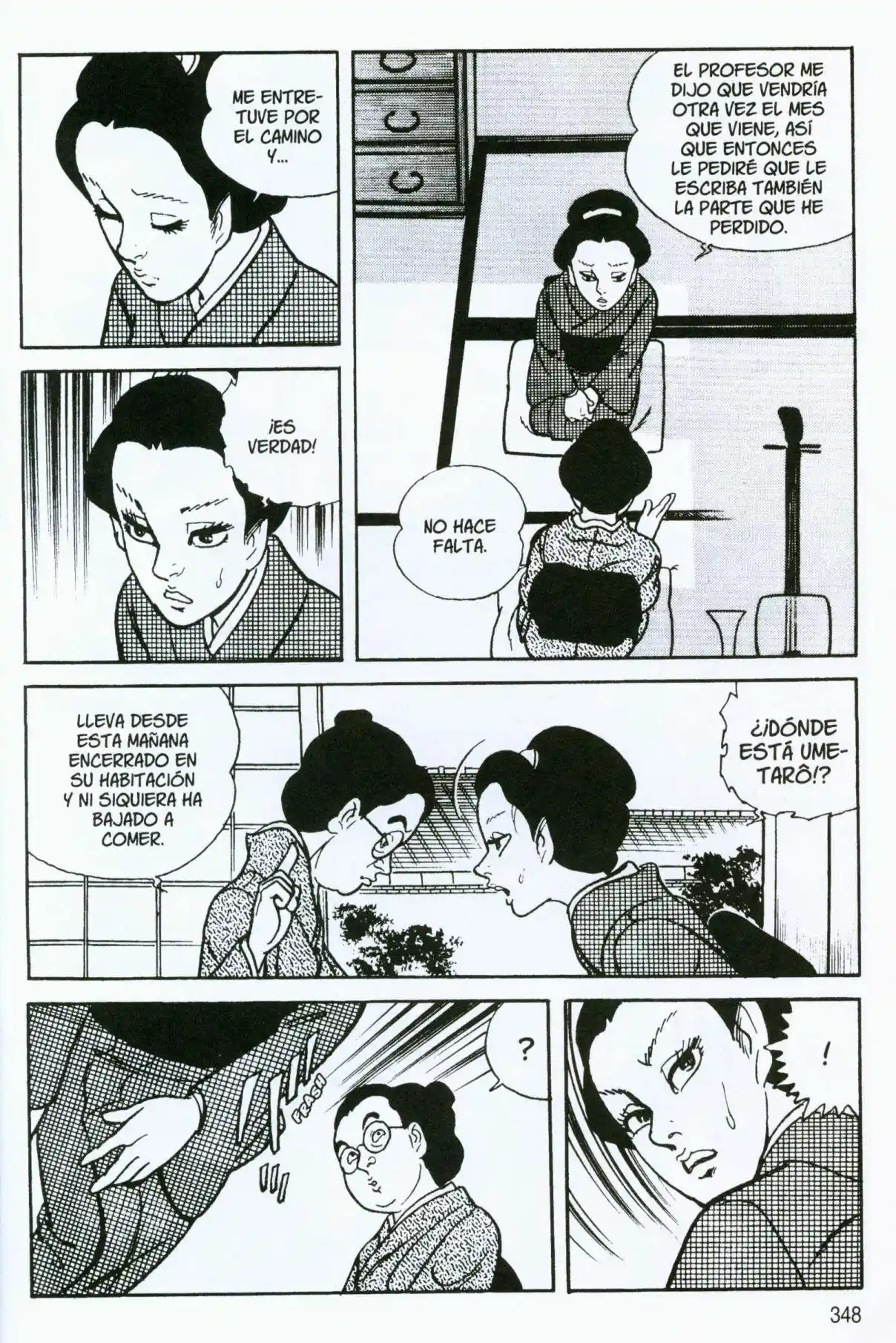 Itezuru capítulo 14, página 16