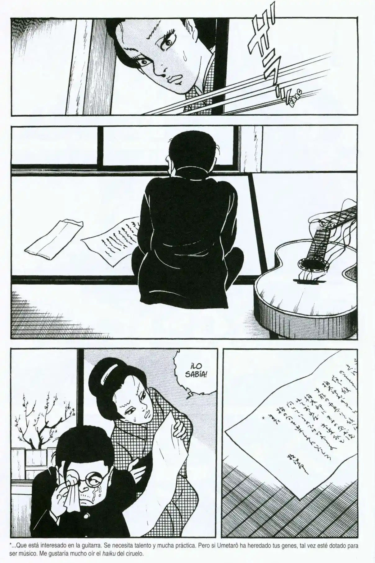 Itezuru capítulo 14, página 17
