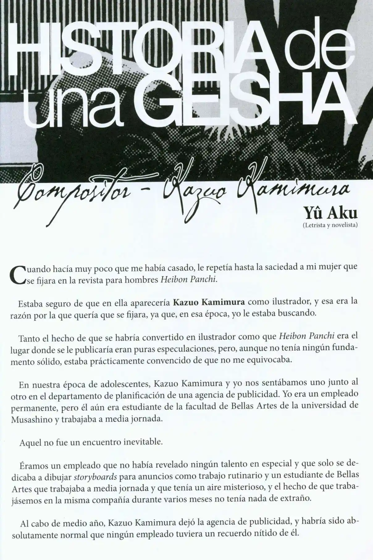 Itezuru capítulo 14, página 24