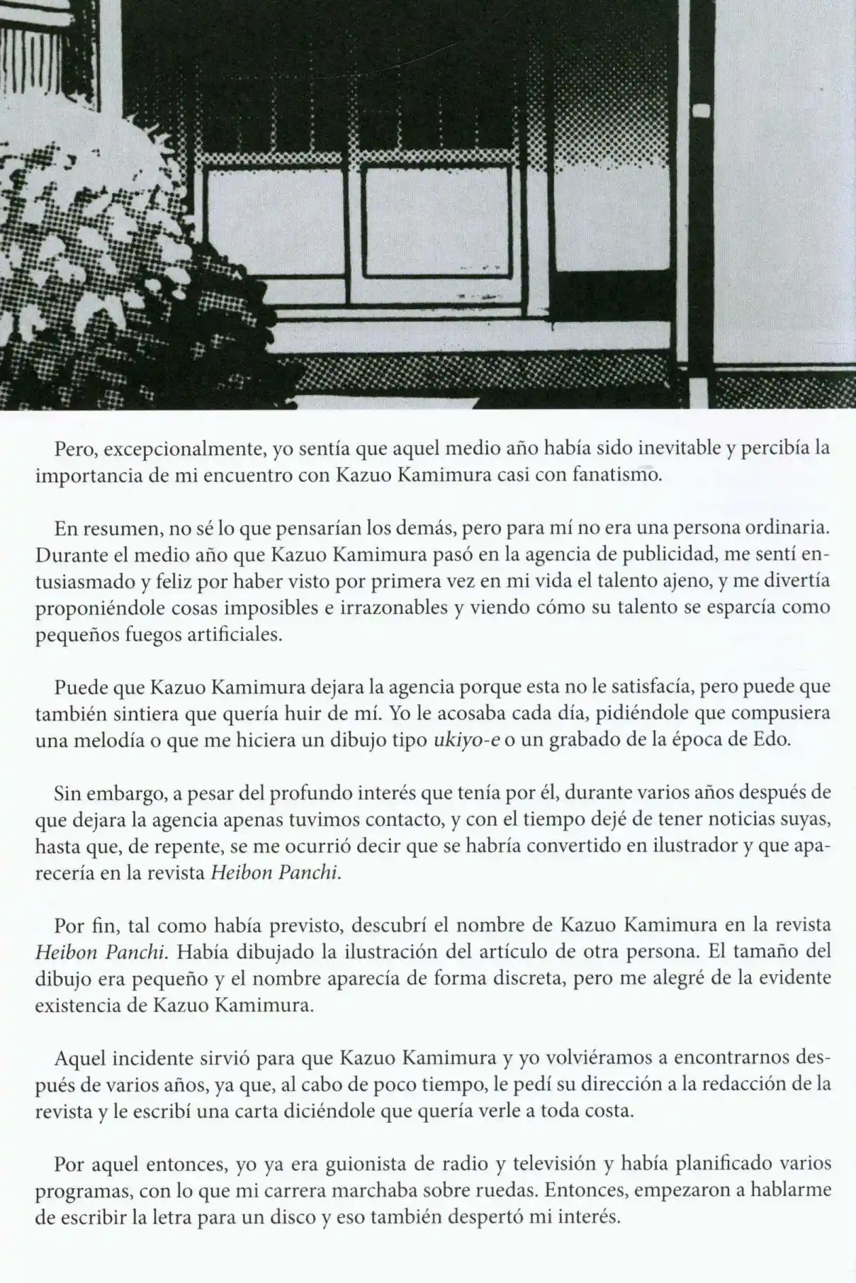 Itezuru capítulo 14, página 25