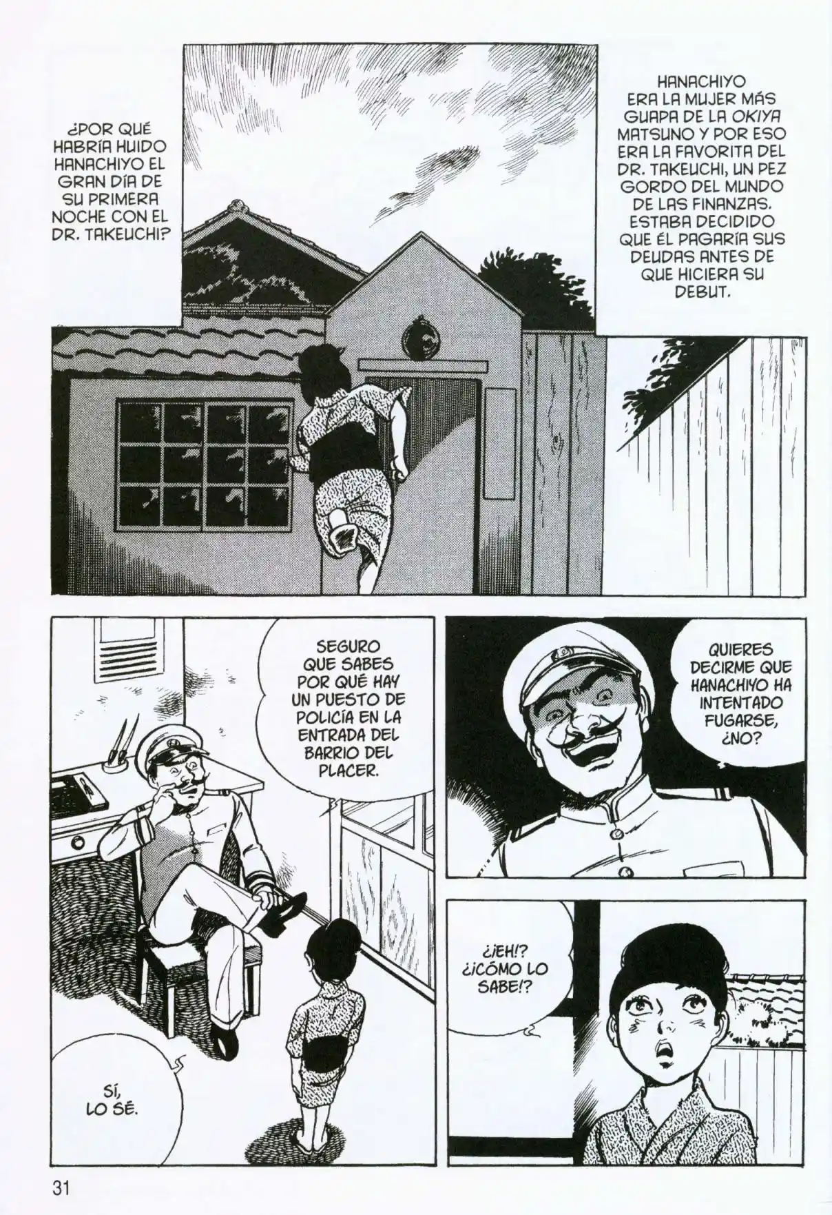 Itezuru capítulo 2, página 3