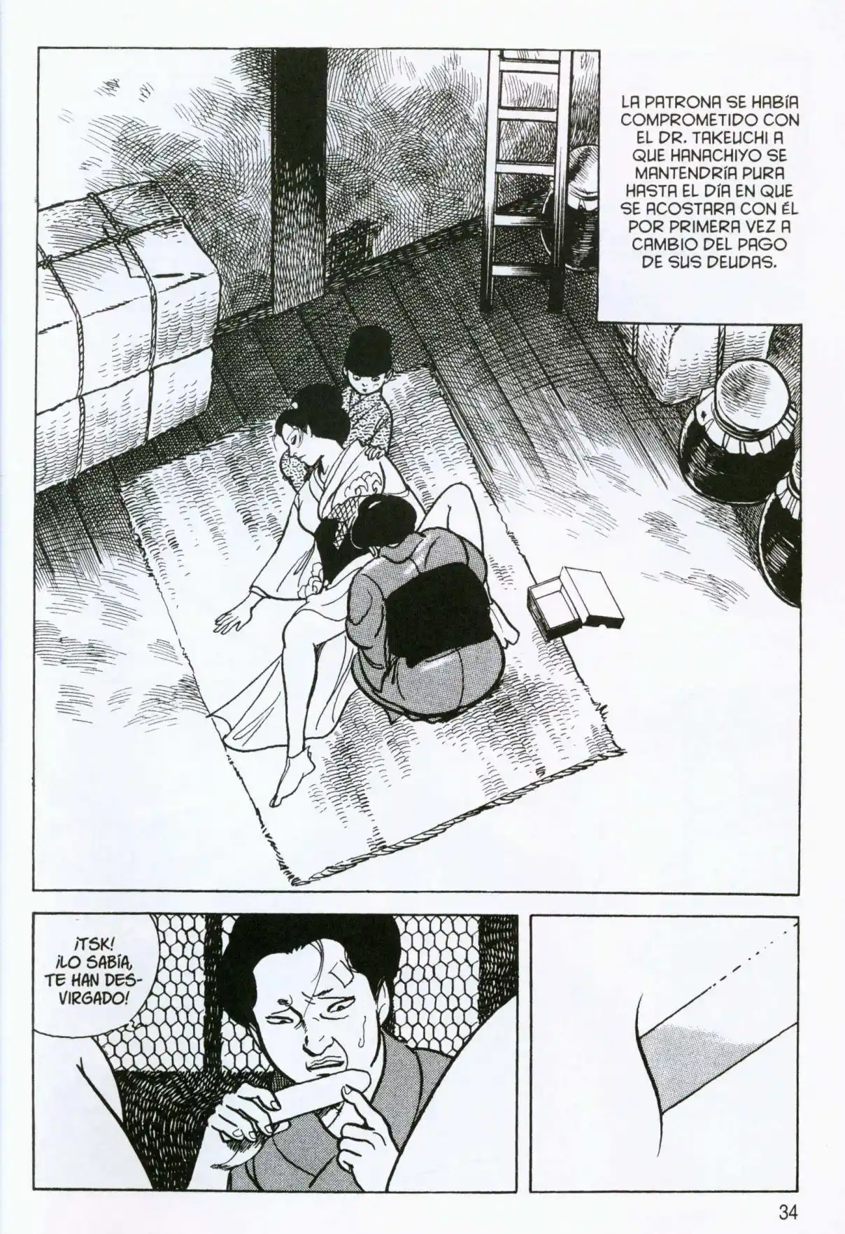 Itezuru capítulo 2, página 6