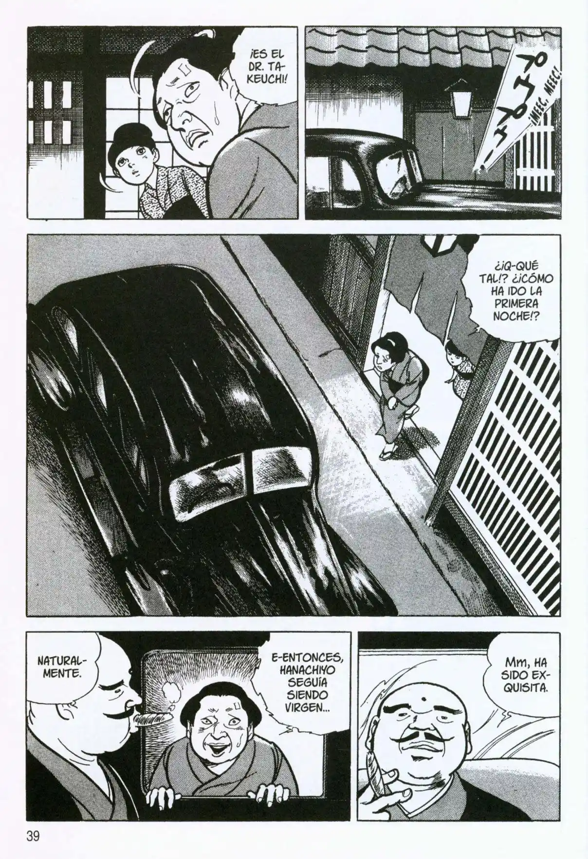 Itezuru capítulo 2, página 11