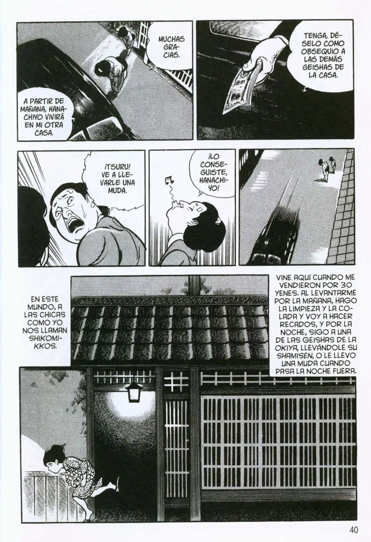 Itezuru capítulo 2, página 12