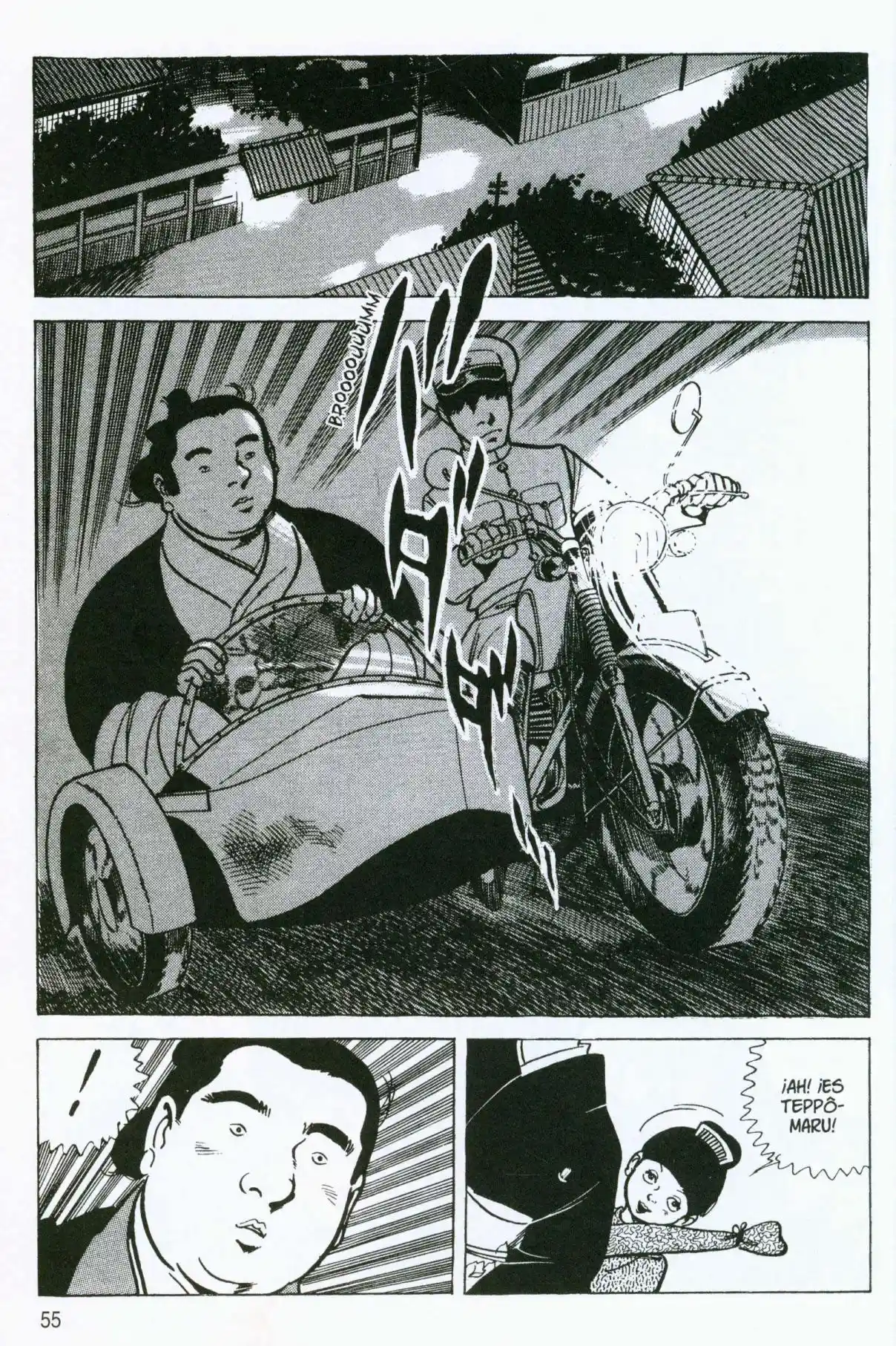 Itezuru capítulo 3, página 7