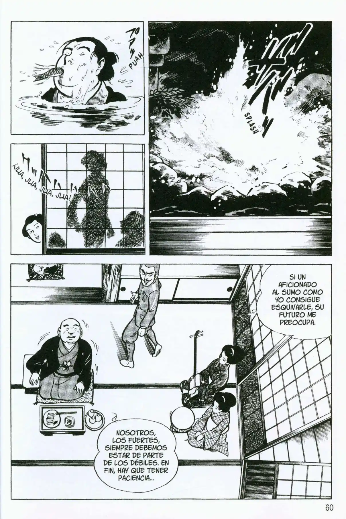 Itezuru capítulo 3, página 12