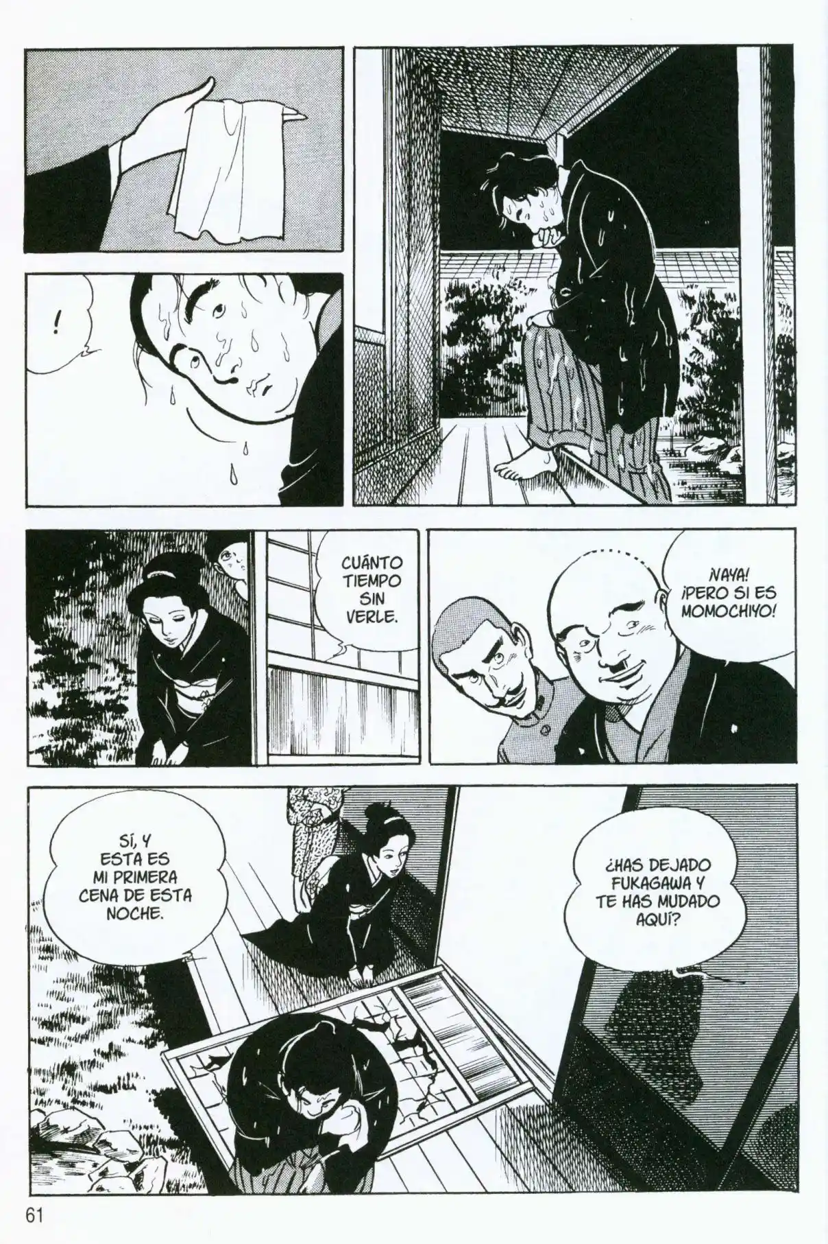Itezuru capítulo 3, página 13