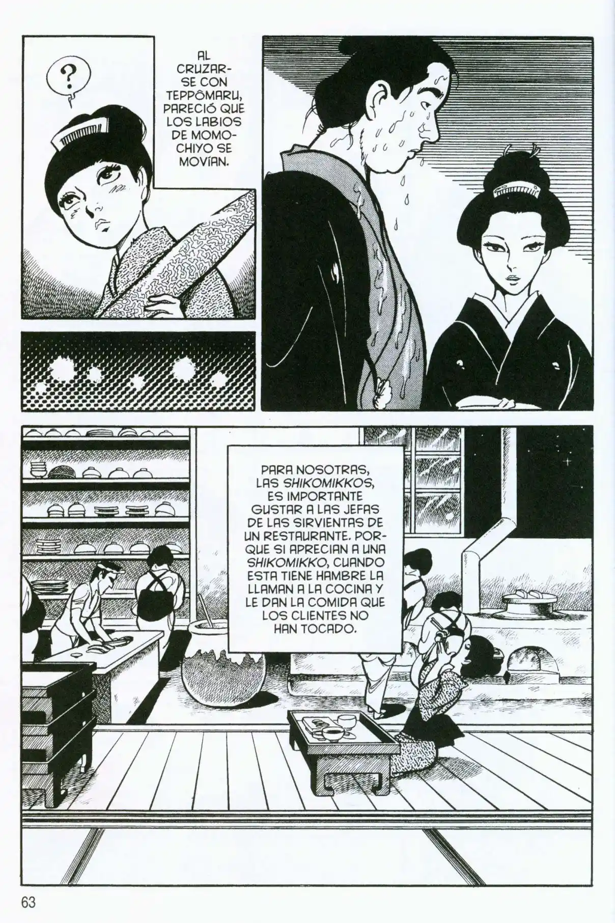 Itezuru capítulo 3, página 15