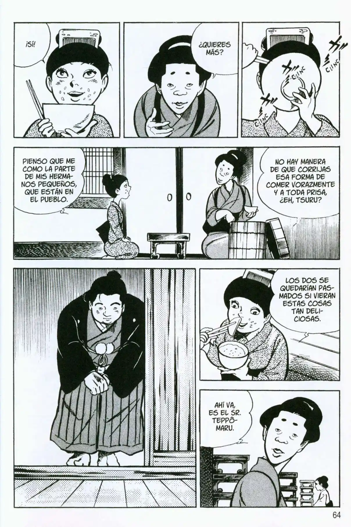 Itezuru capítulo 3, página 16