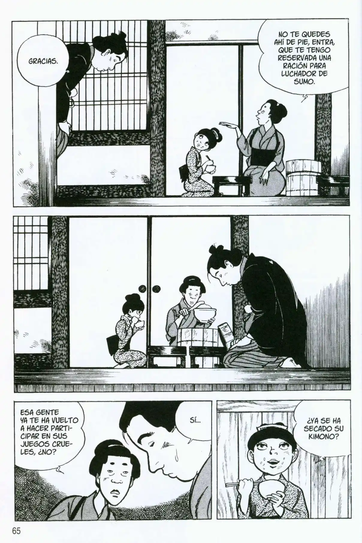 Itezuru capítulo 3, página 17