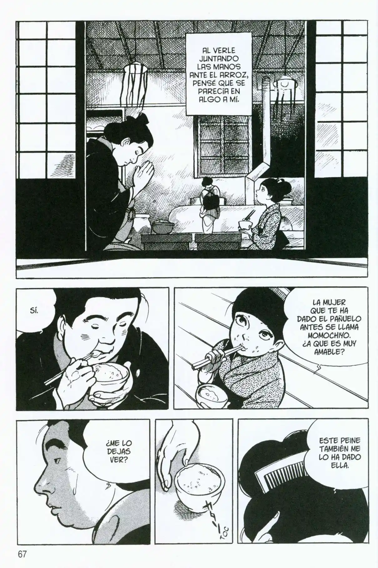 Itezuru capítulo 3, página 19