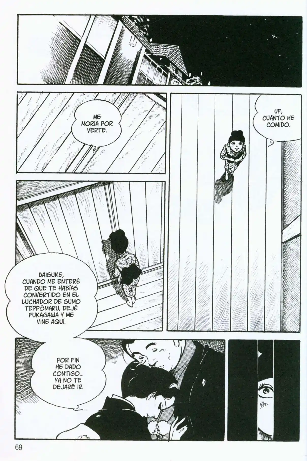 Itezuru capítulo 3, página 21