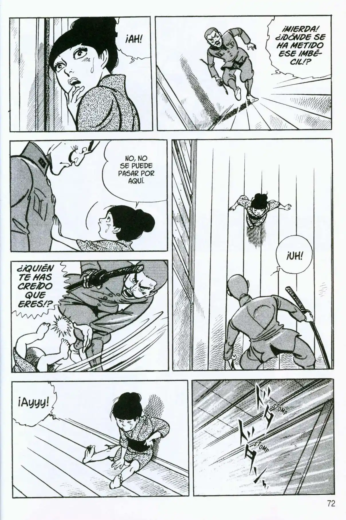 Itezuru capítulo 3, página 24