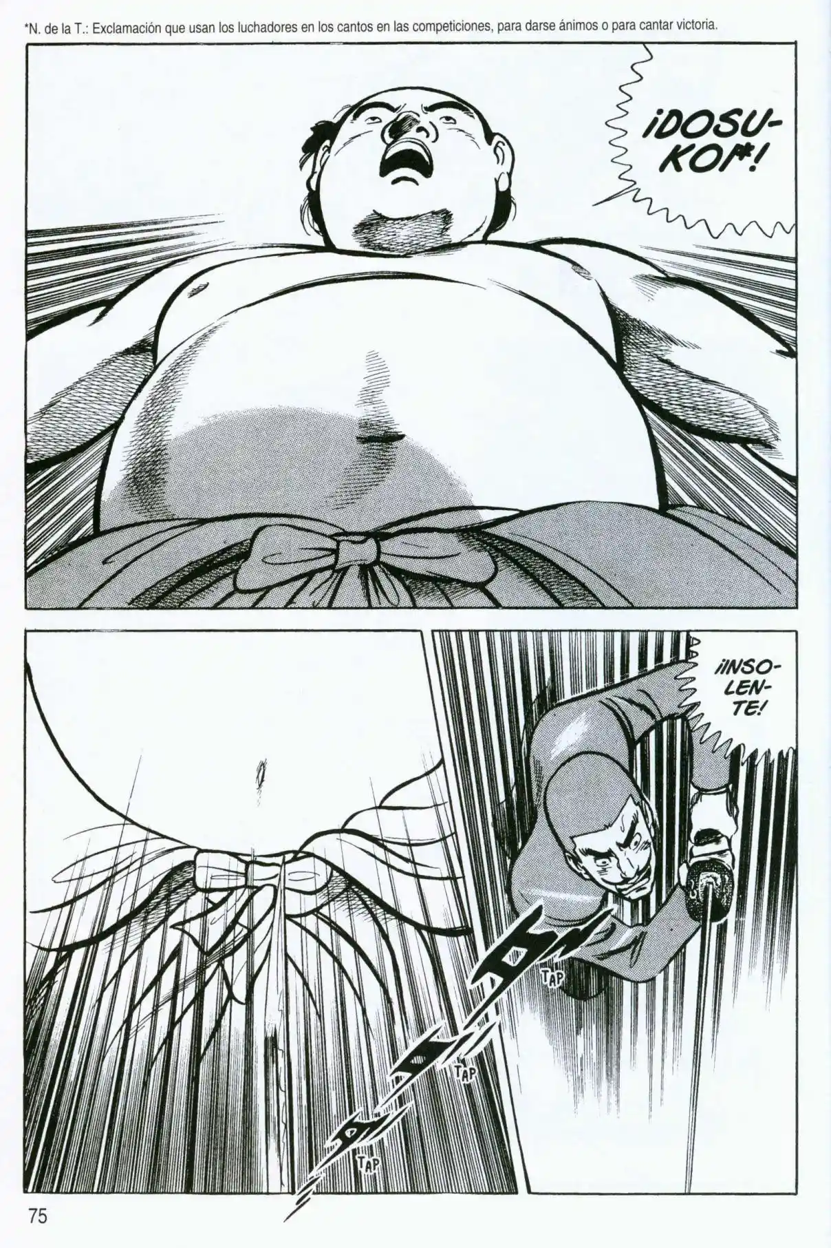 Itezuru capítulo 3, página 27