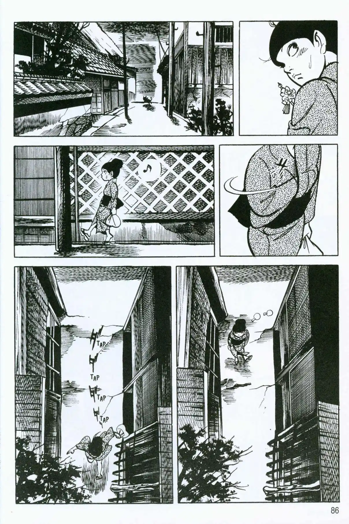 Itezuru capítulo 4, página 10