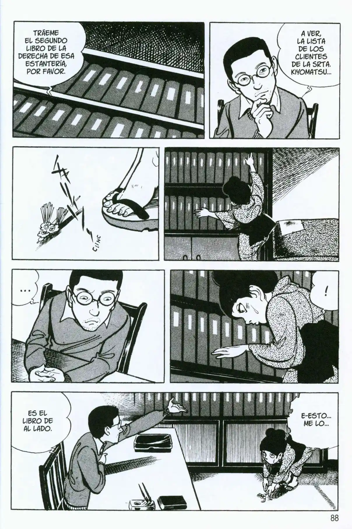 Itezuru capítulo 4, página 12
