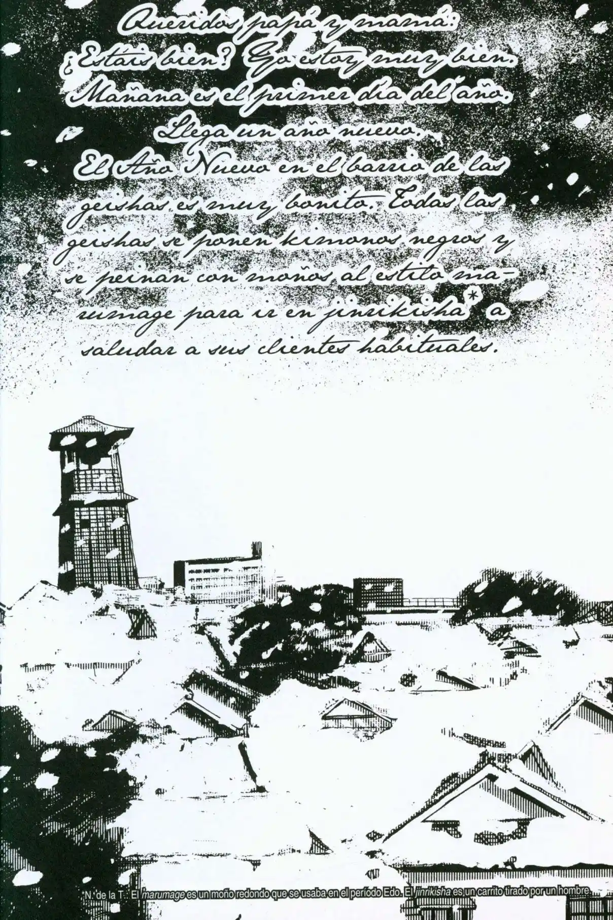 Itezuru capítulo 4, página 20