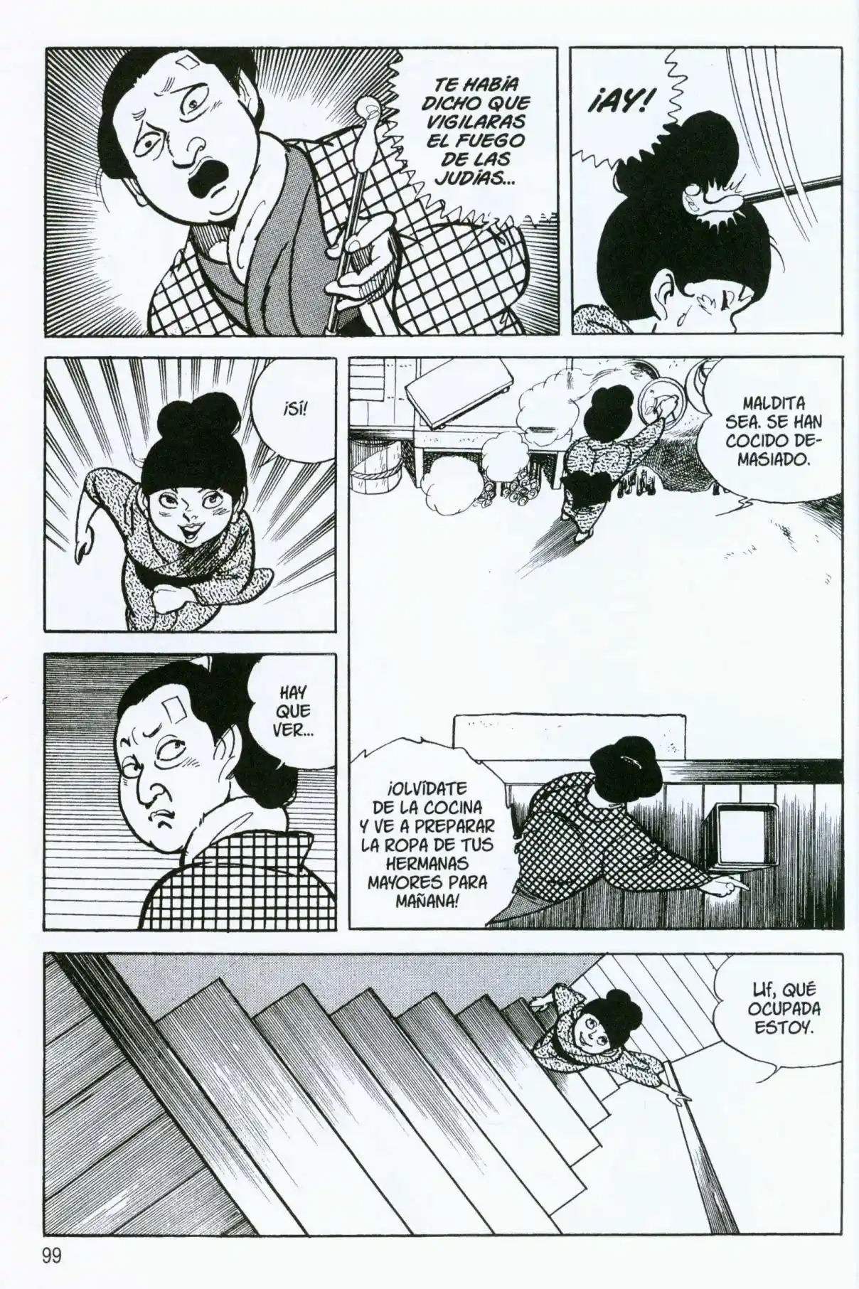 Itezuru capítulo 4, página 23