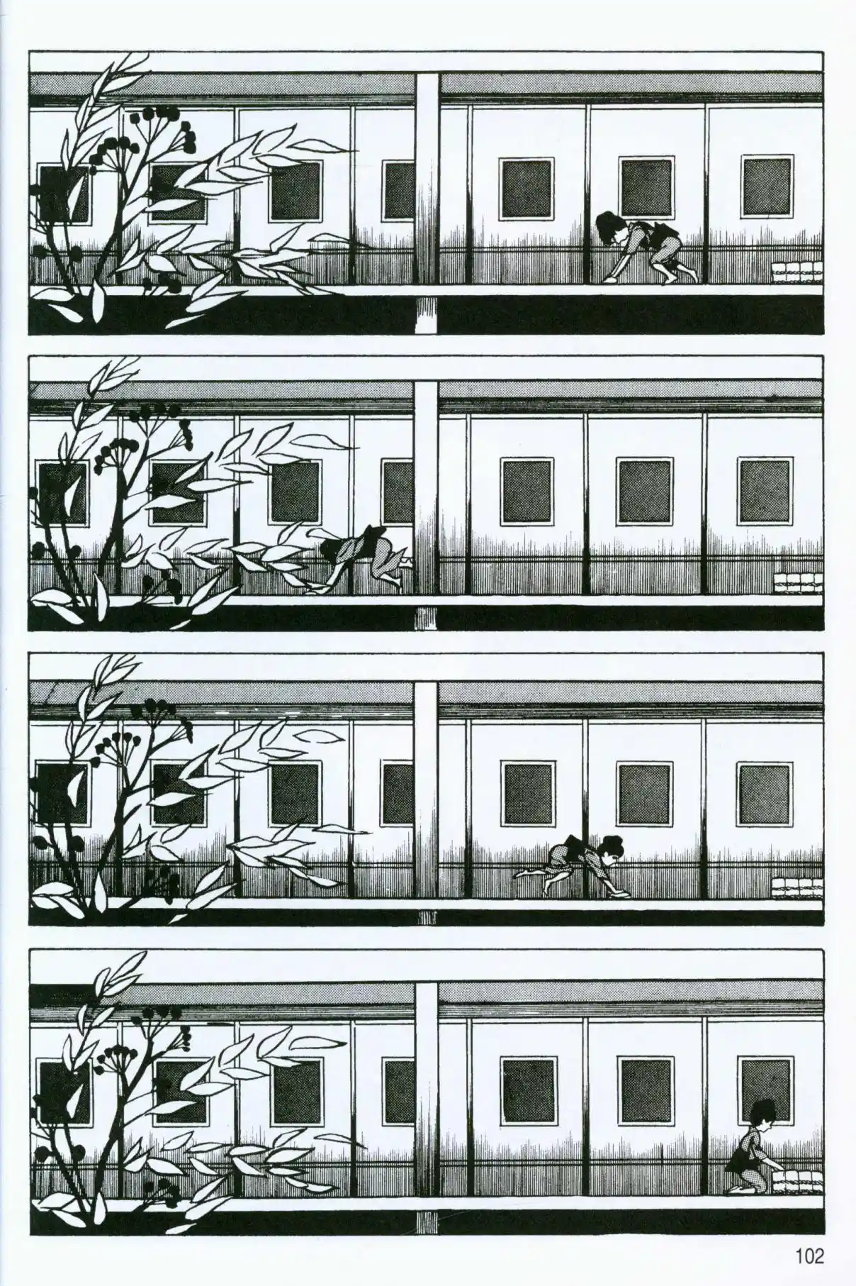 Itezuru capítulo 5, página 2