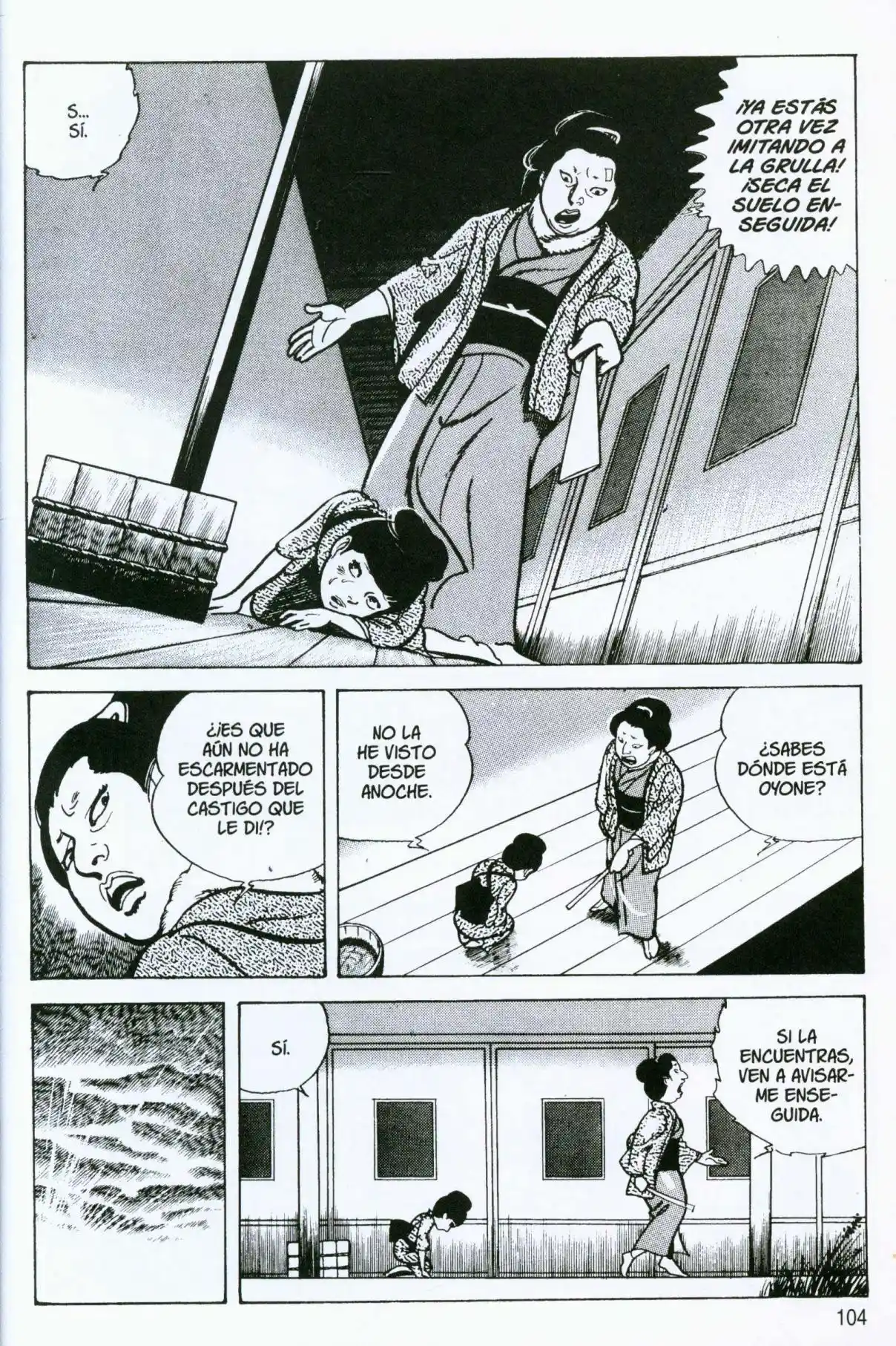 Itezuru capítulo 5, página 4