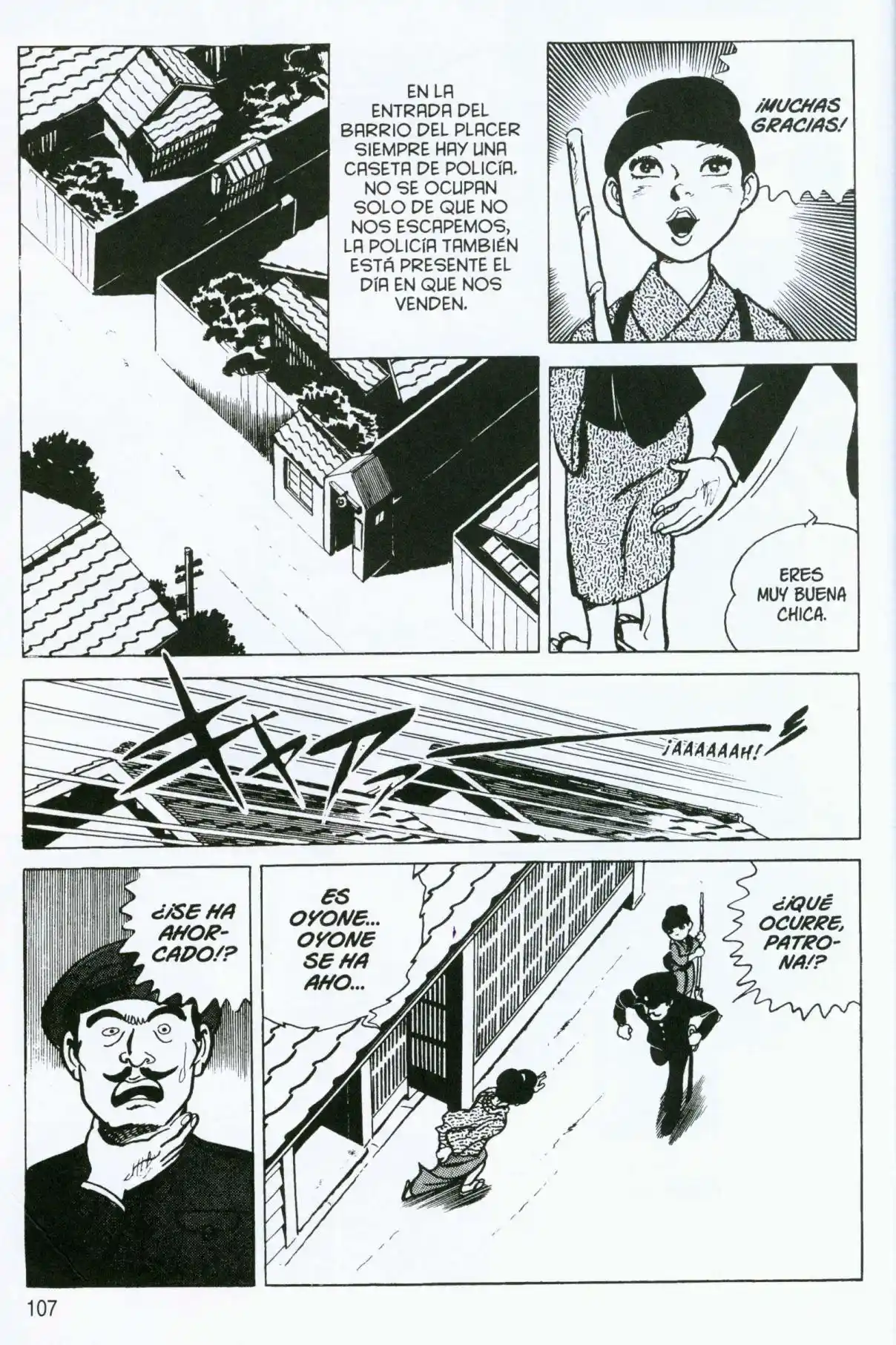 Itezuru capítulo 5, página 7