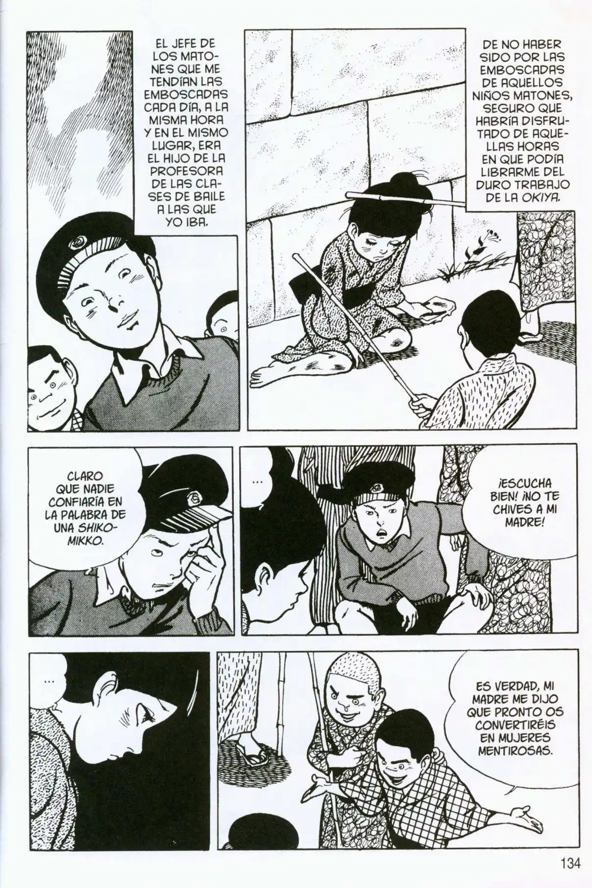 Itezuru capítulo 6, página 4