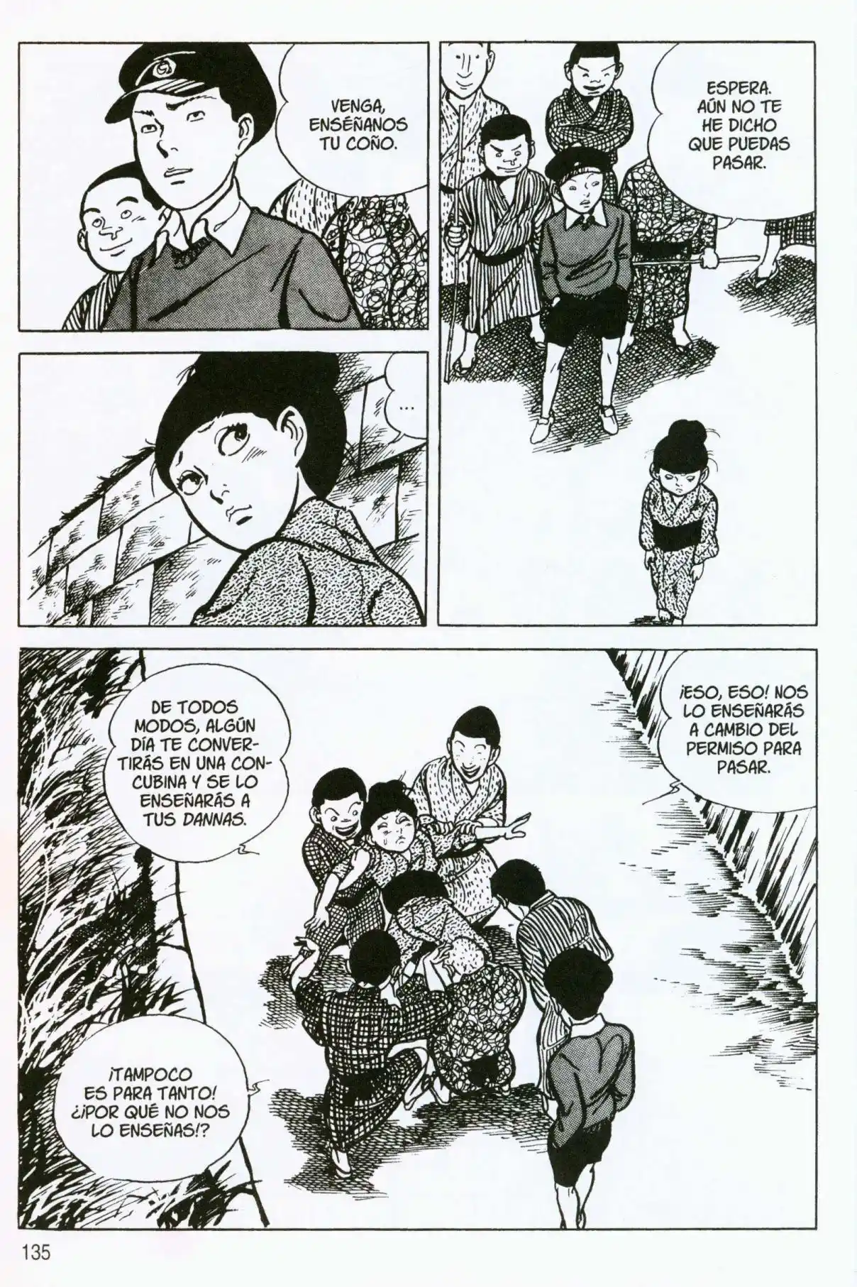 Itezuru capítulo 6, página 5